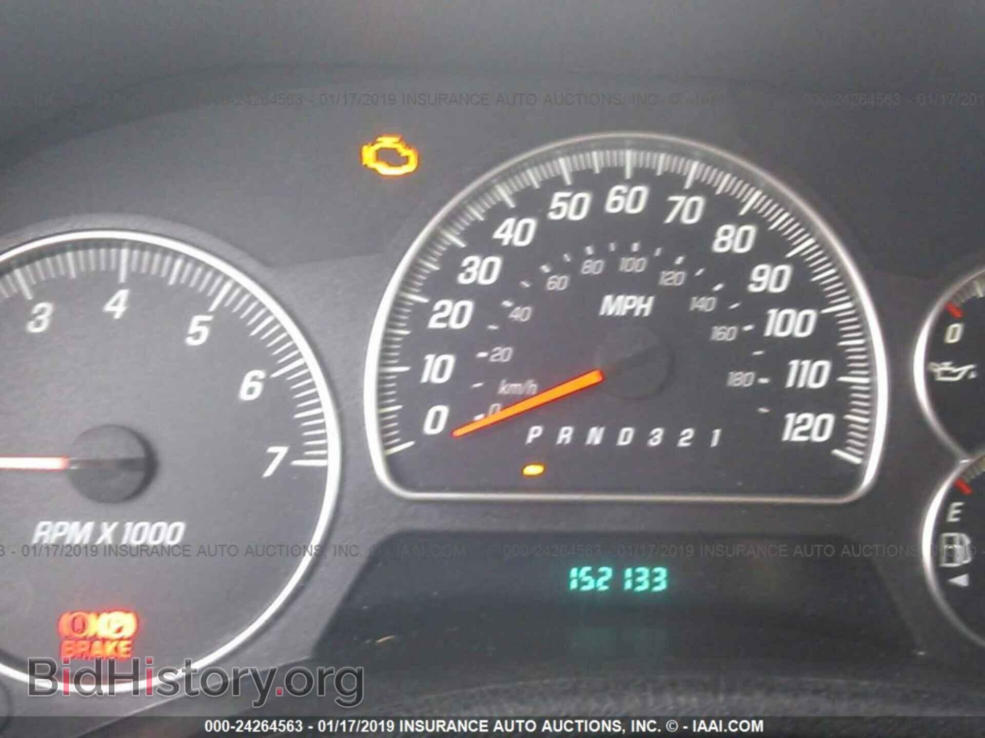 2007 GMC ENVOY - VIN: 1GKDS13S372177868 - Фото 7