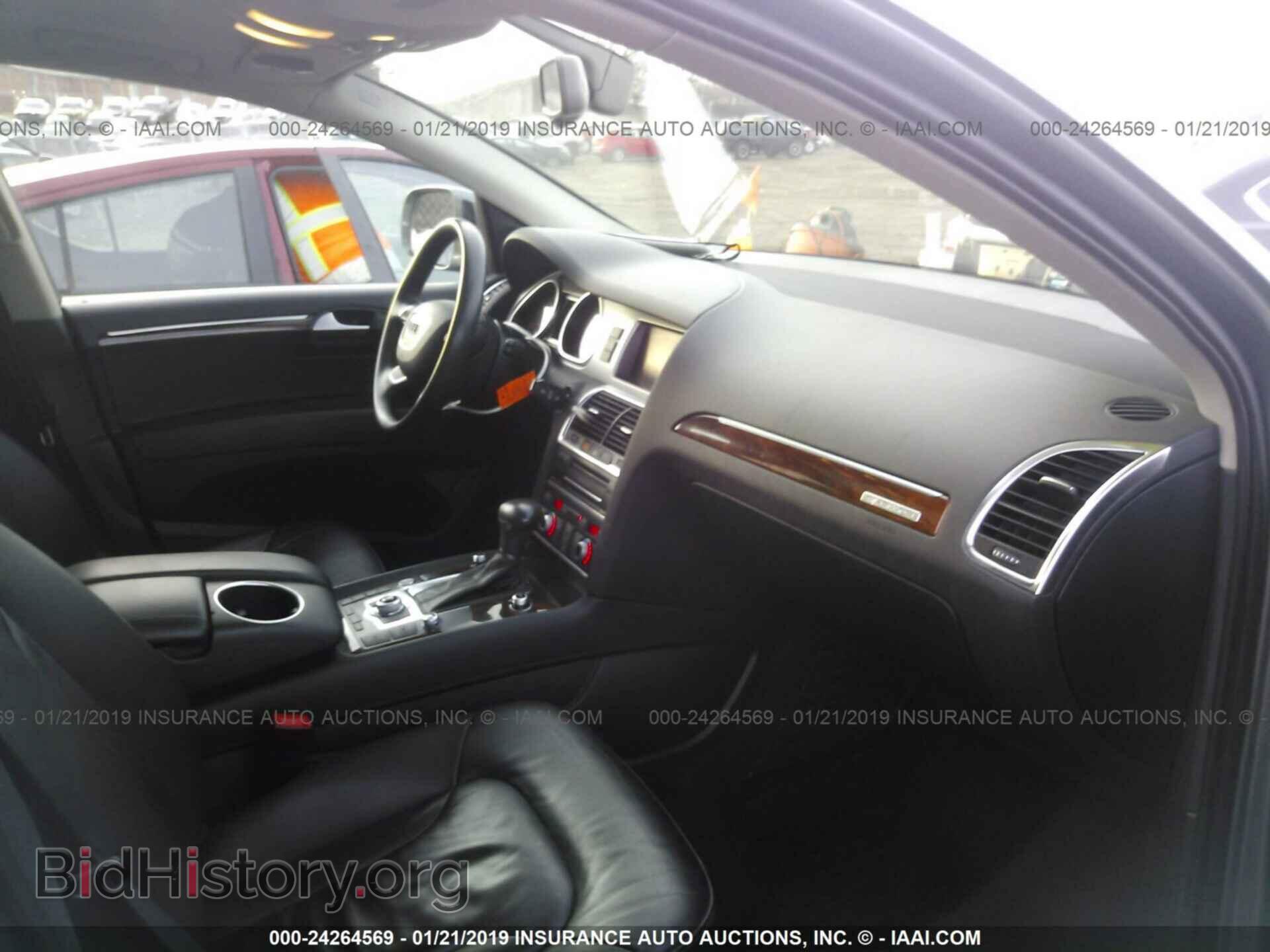 2015 AUDI Q7 - VIN: WA1LGAFE7FD001028 - Фото 5
