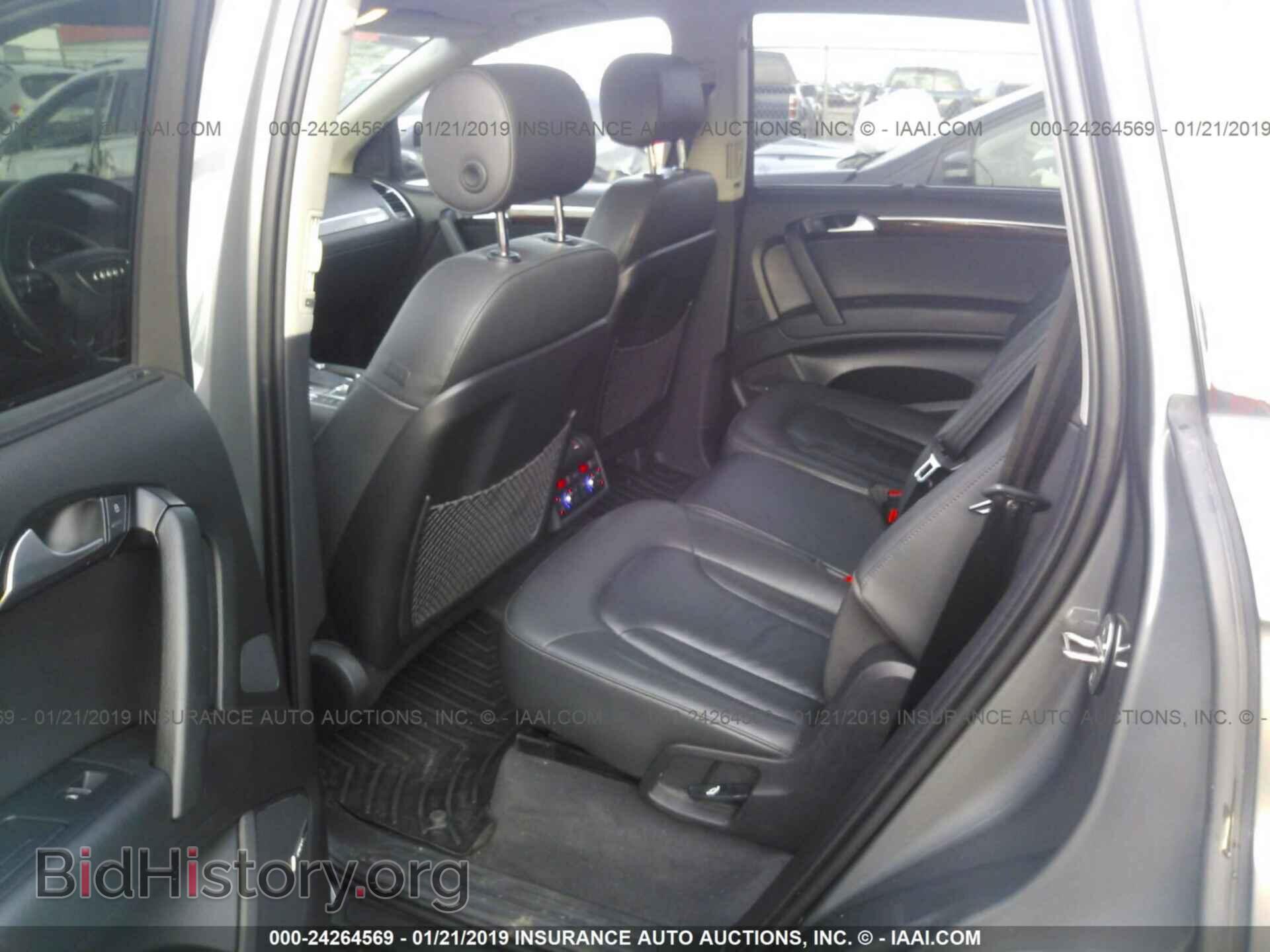 2015 AUDI Q7 - VIN: WA1LGAFE7FD001028 - Фото 8