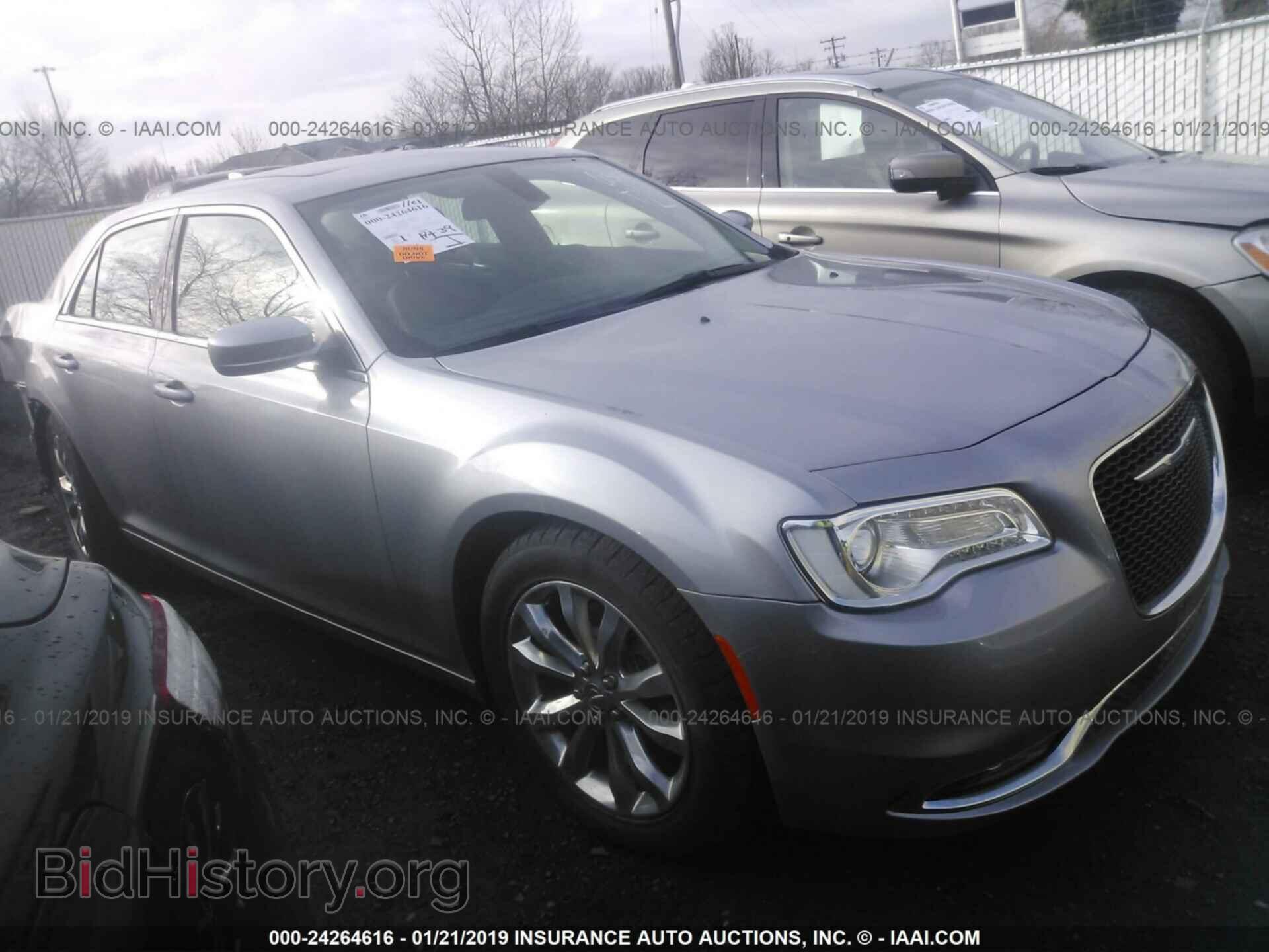Фотография WA1M2AFP1HA031442 - AUDI Q5 2017