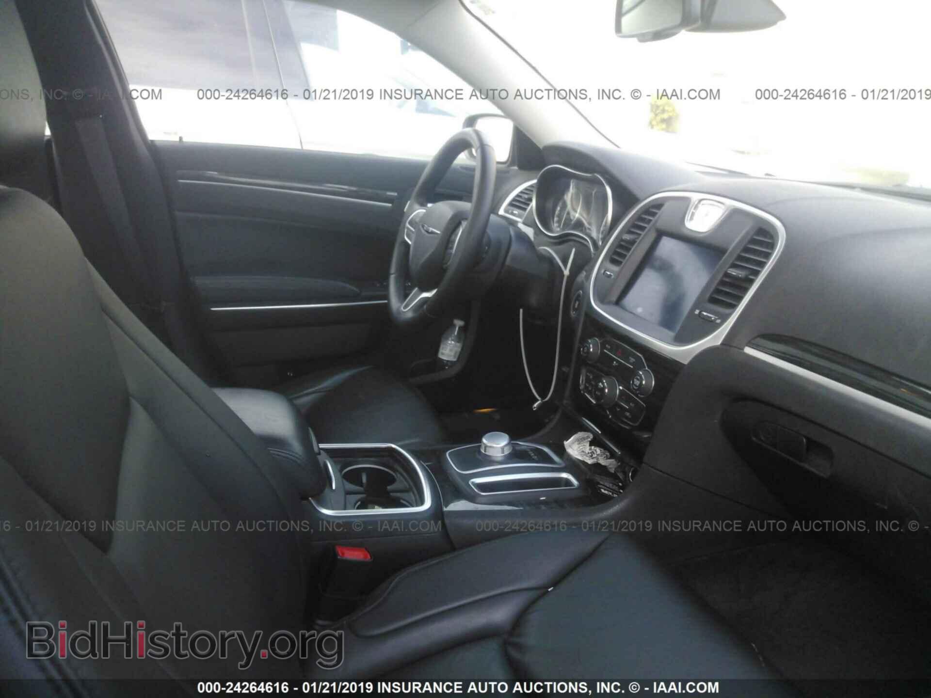 2017 AUDI Q5 - VIN: WA1M2AFP1HA031442 - Фото 5