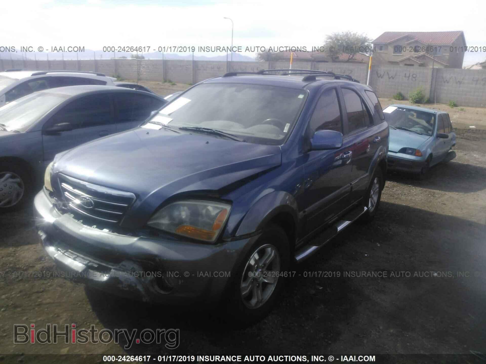 2007 KIA SORENTO - VIN: KNDJD736675666925 - Фото 2