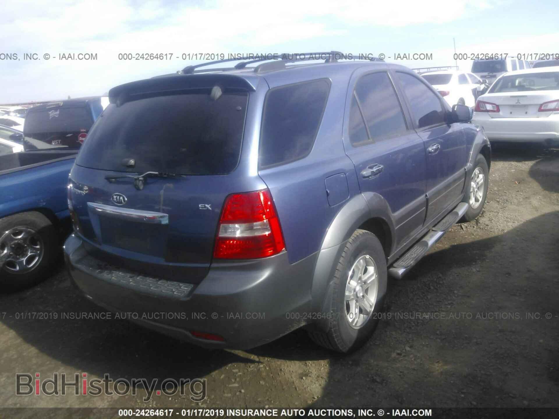 2007 KIA SORENTO - VIN: KNDJD736675666925 - Фото 4