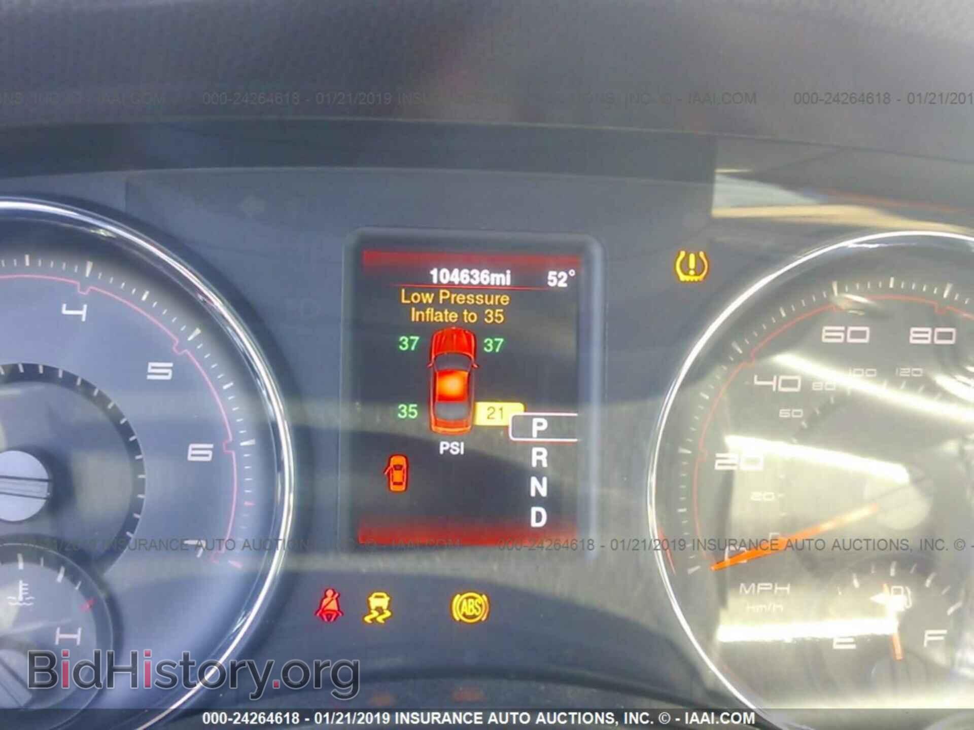 2014 DODGE CHARGER - VIN: 2C3CDXBG7EH204581 - Фото 7