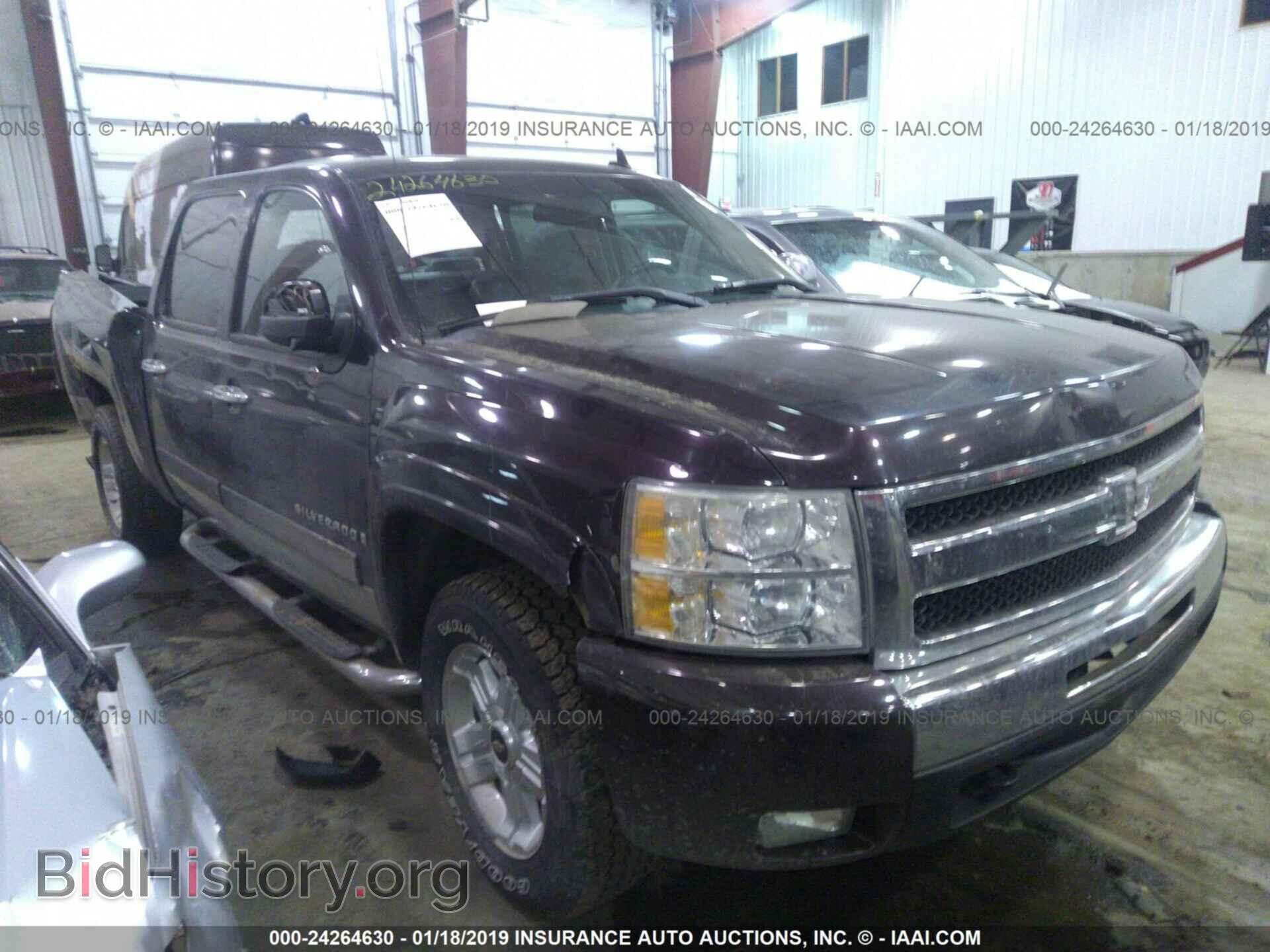 Фотография 2GCEK13M381280310 - CHEVROLET SILVERADO 2008