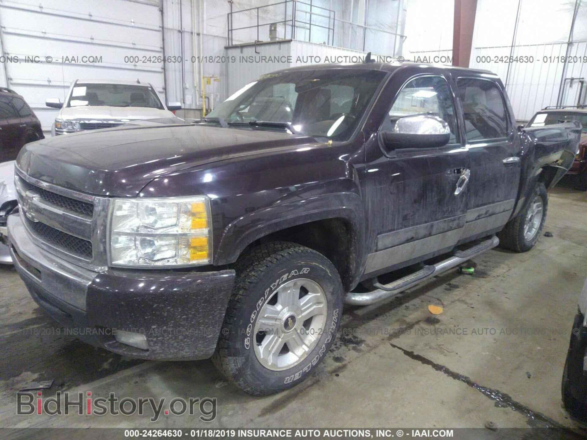 2008 CHEVROLET SILVERADO - VIN: 2GCEK13M381280310 - Фото 2