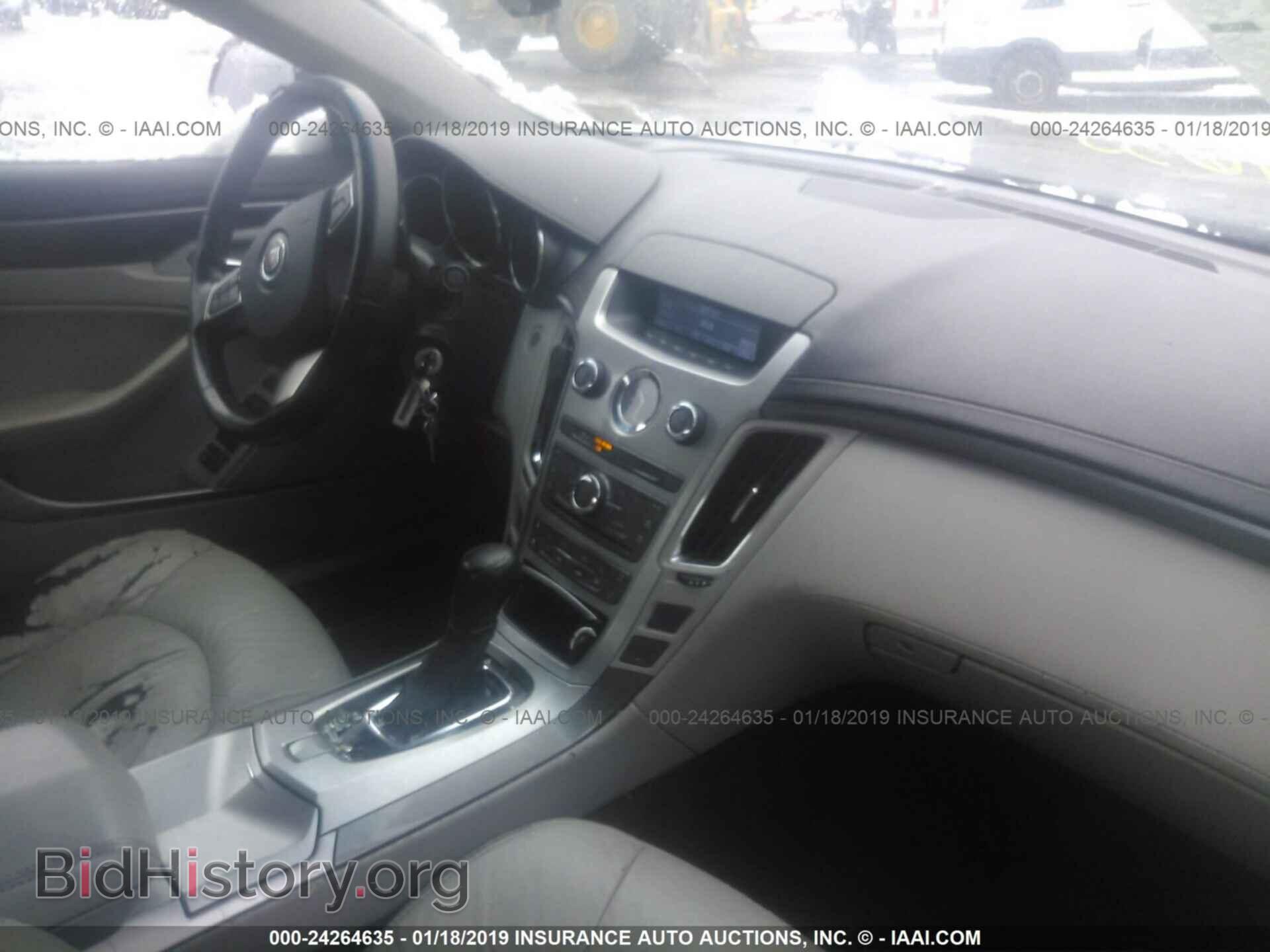 2012 CADILLAC CTS - VIN: 1G6DA5E5XC0150091 - Photo 5