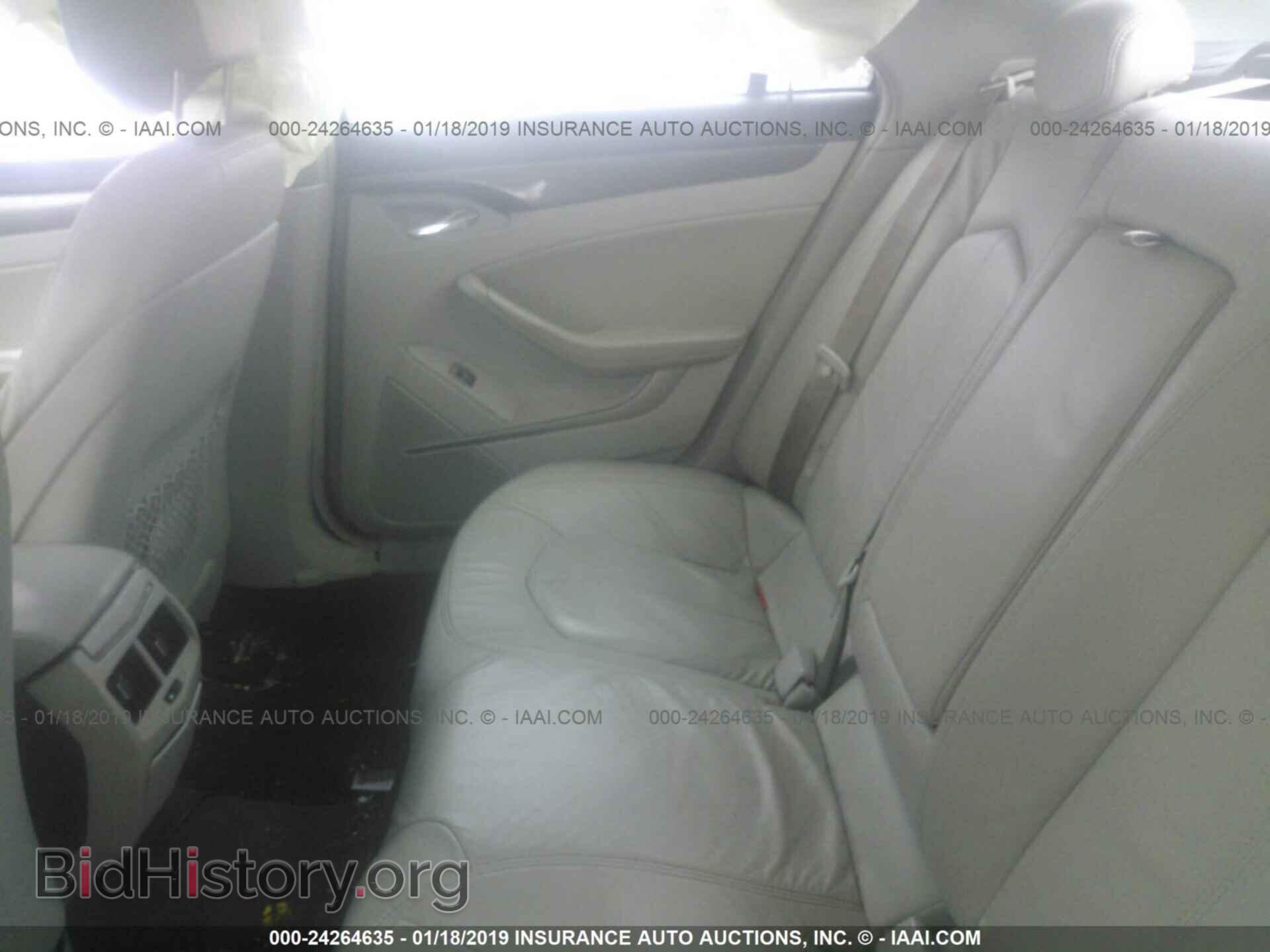 2012 CADILLAC CTS - VIN: 1G6DA5E5XC0150091 - Photo 8