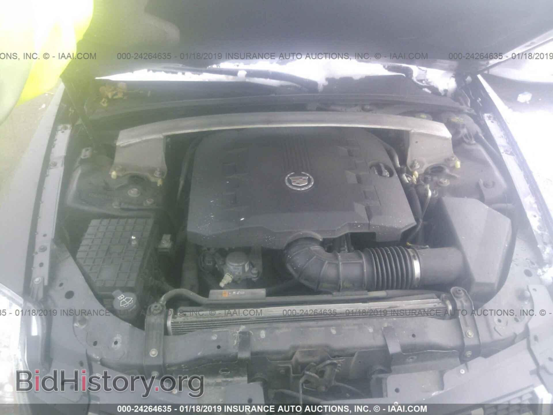 2012 CADILLAC CTS - VIN: 1G6DA5E5XC0150091 - Photo 10