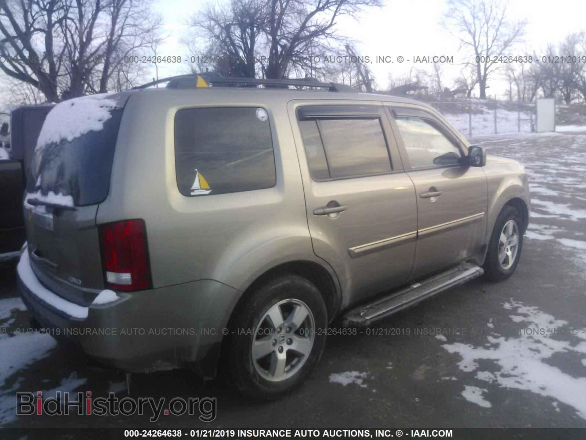 2011 HONDA PILOT - VIN: 5FNYF4H57BB084282 - Фото 4