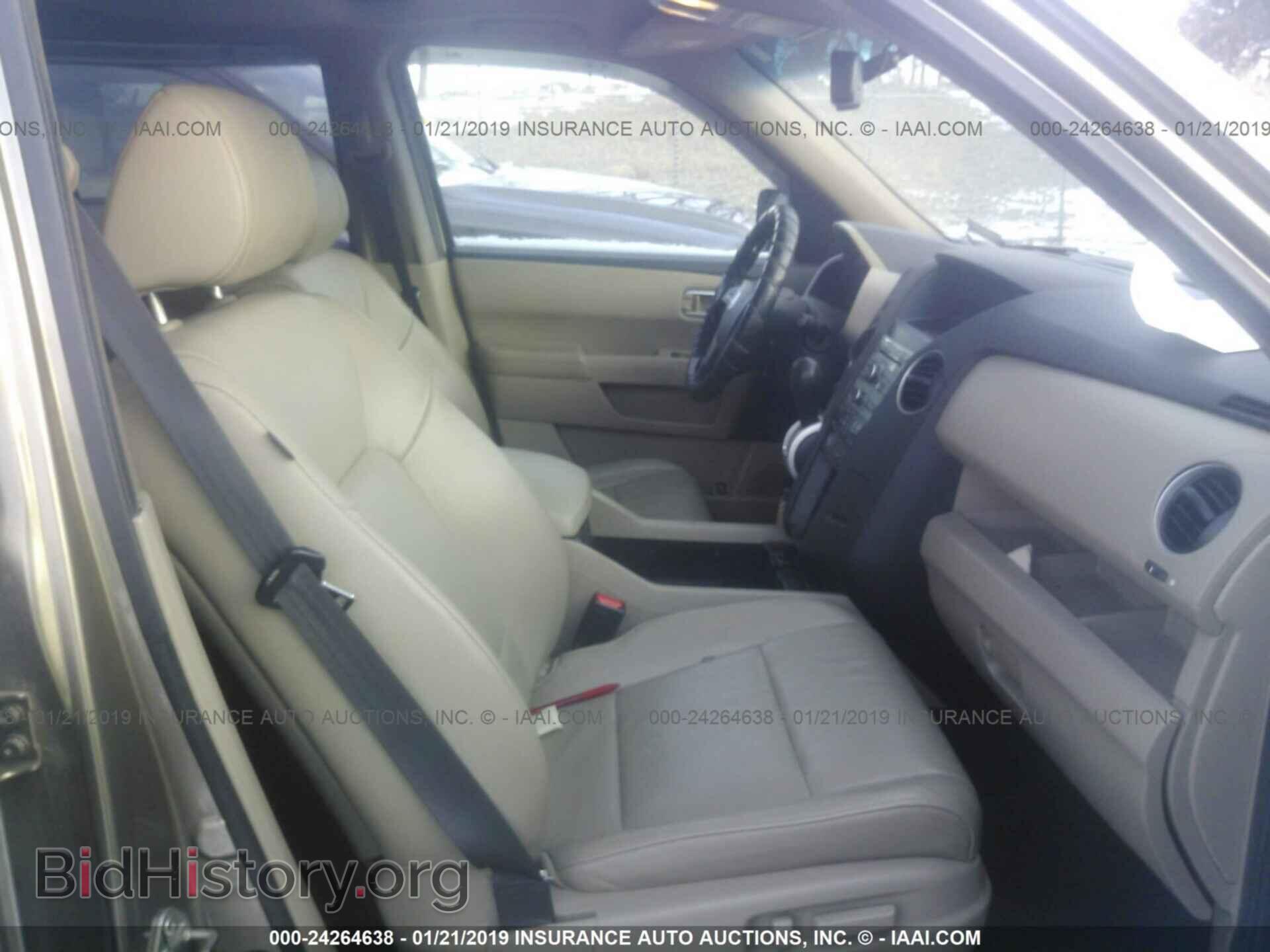 2011 HONDA PILOT - VIN: 5FNYF4H57BB084282 - Фото 5