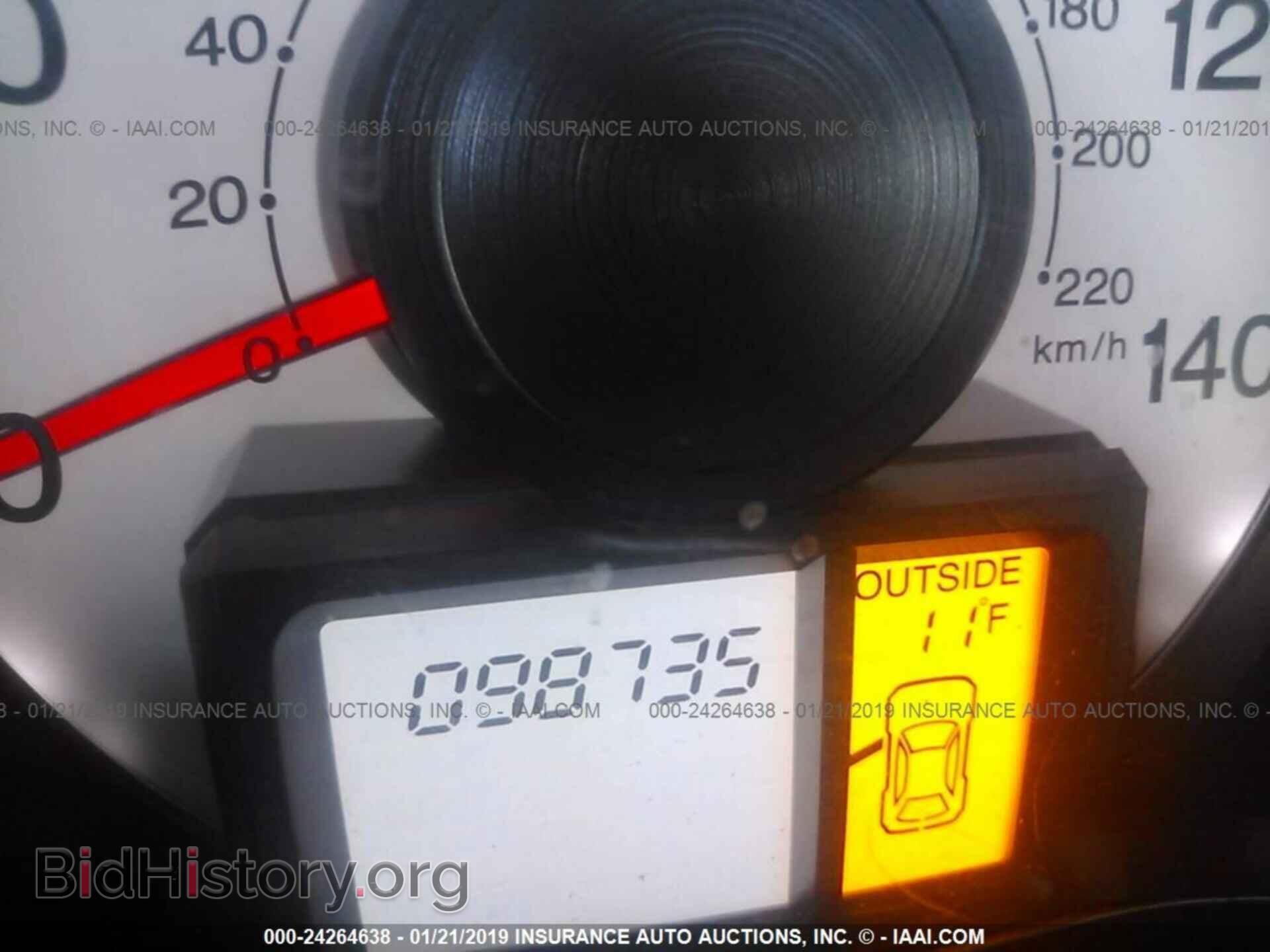 2011 HONDA PILOT - VIN: 5FNYF4H57BB084282 - Фото 7