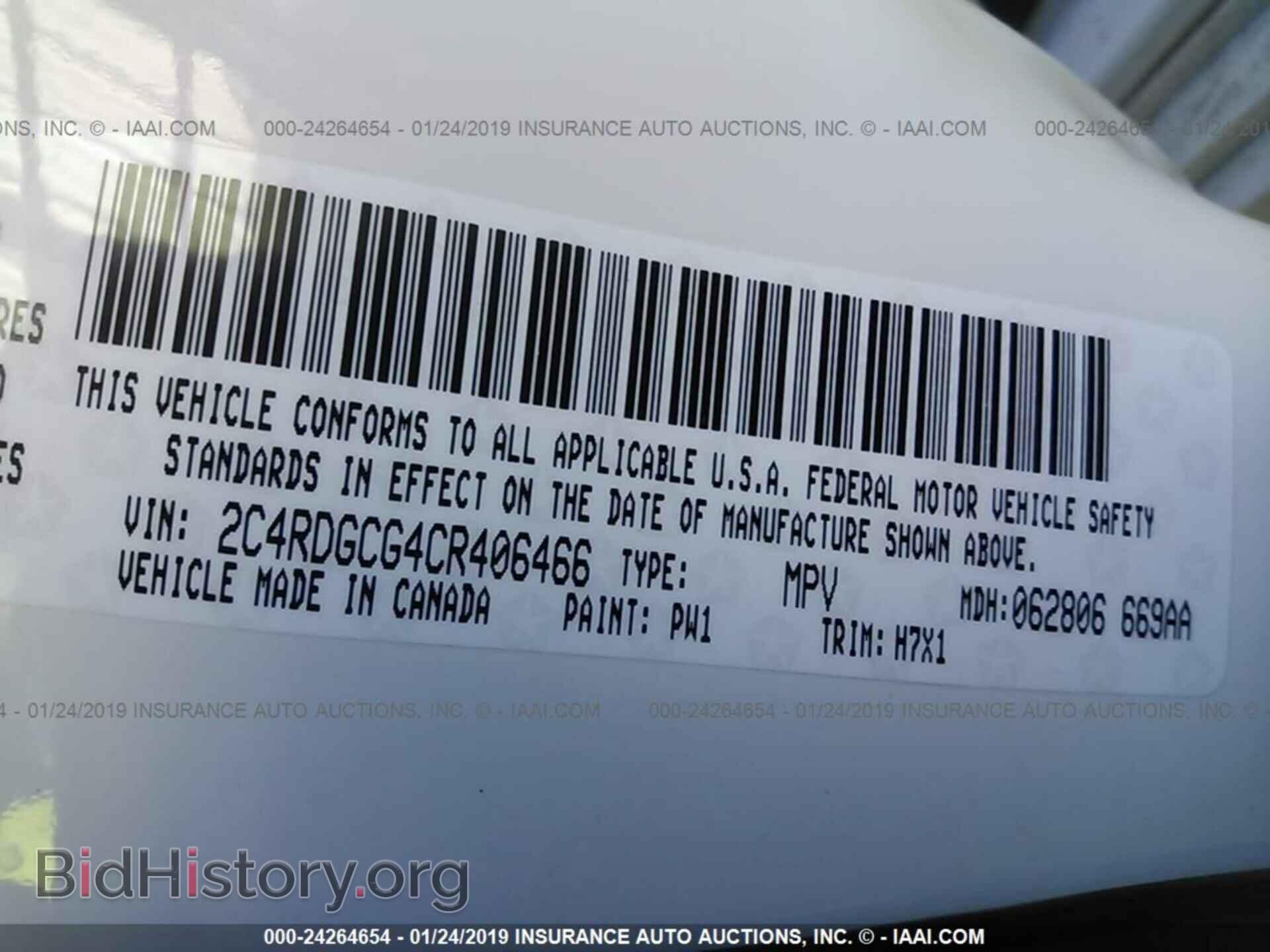 2012 DODGE GRAND CARAVAN - VIN: 2C4RDGCG4CR406466 - Фото 9