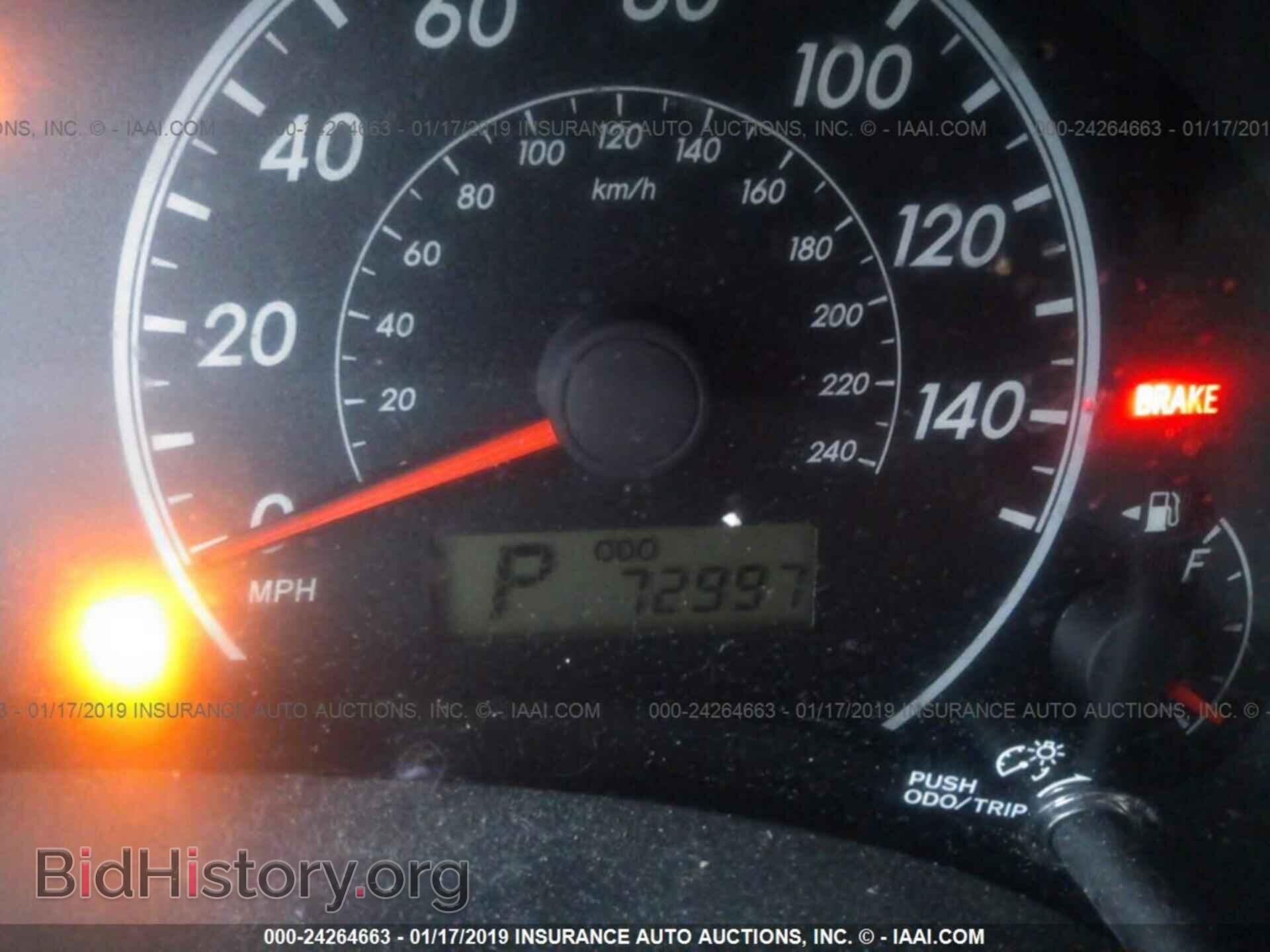 2012 TOYOTA COROLLA - VIN: 2T1BU4EE7CC778301 - Photo 7