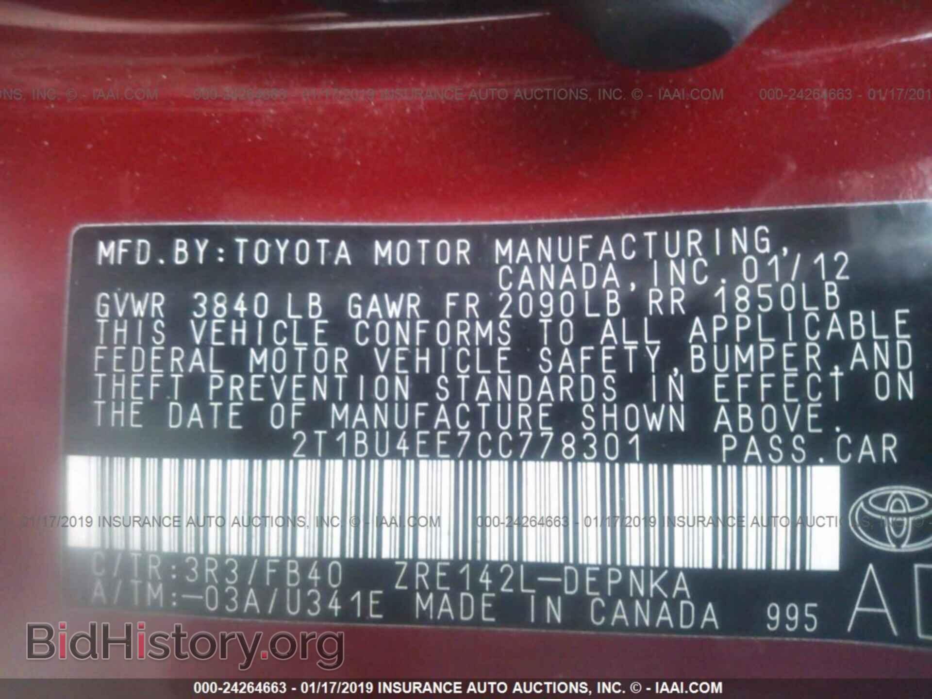 2012 TOYOTA COROLLA - VIN: 2T1BU4EE7CC778301 - Photo 9