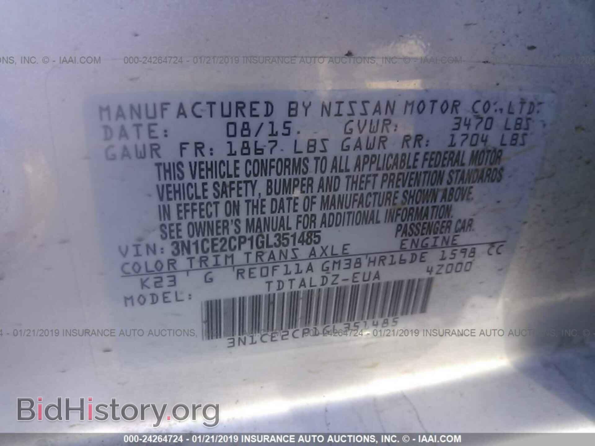 2016 NISSAN VERSA NOTE - VIN: 3N1CE2CP1GL351485 - Photo 9