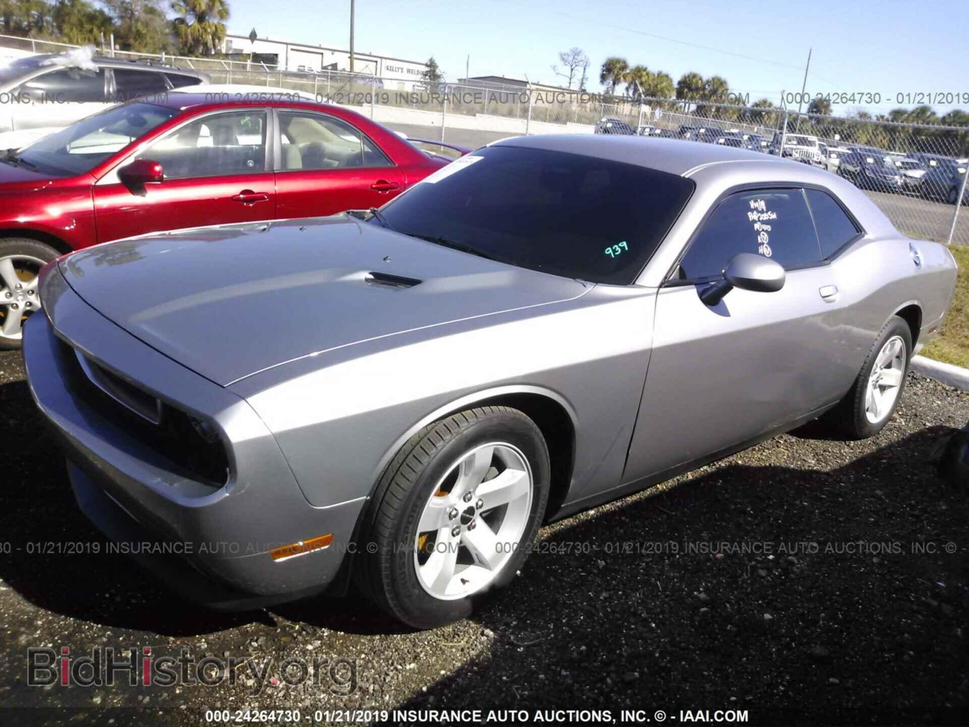 2013 DODGE CHALLENGER - VIN: 2C3CDYAG3DH561939 - Photo 2