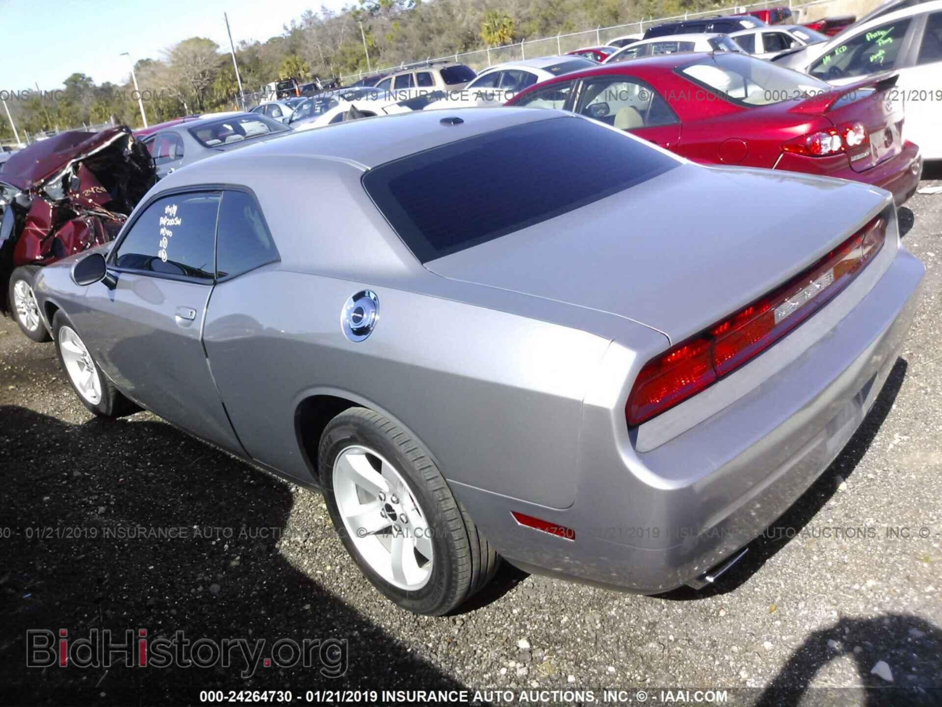 2013 DODGE CHALLENGER - VIN: 2C3CDYAG3DH561939 - Photo 3