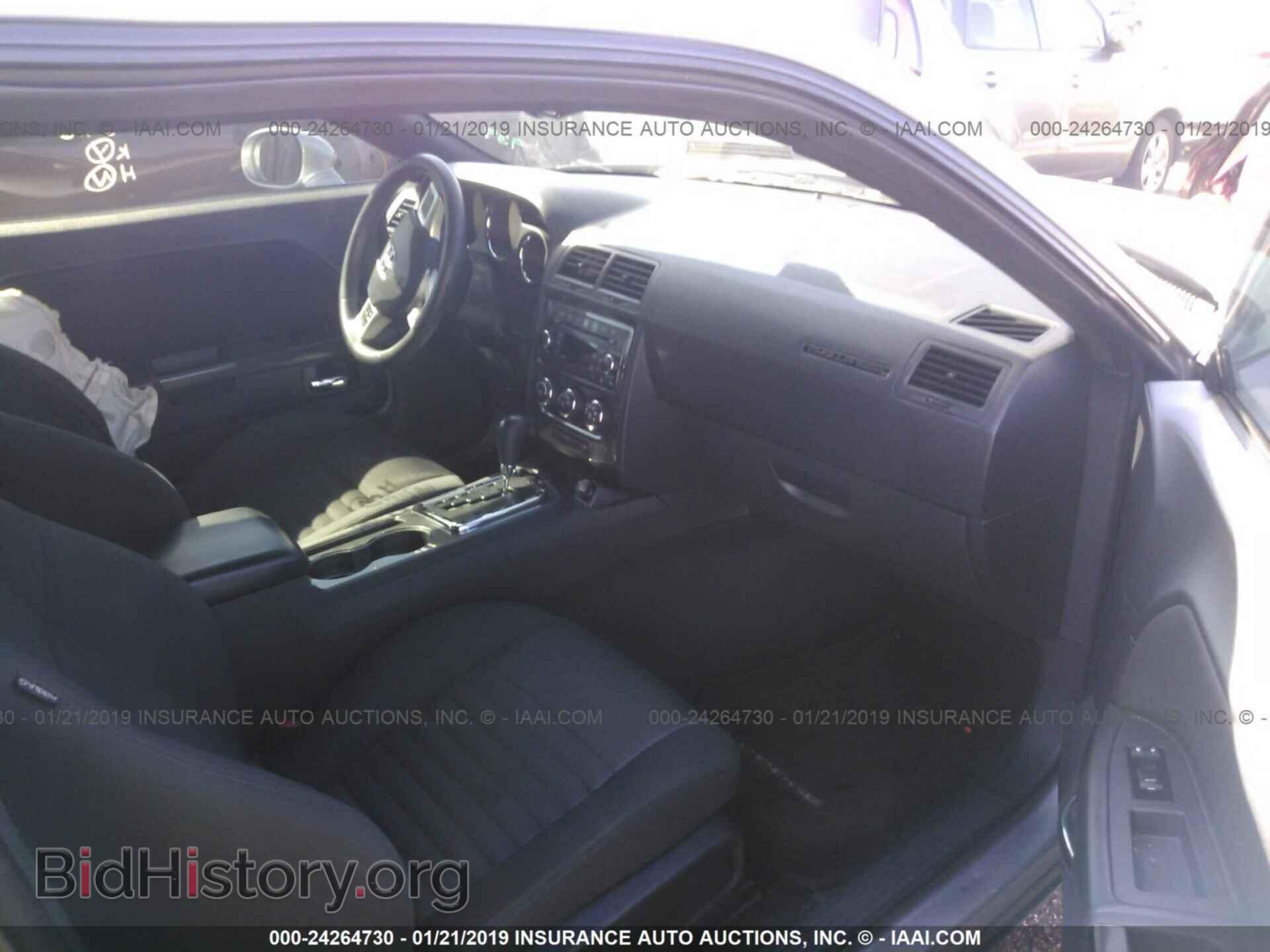 2013 DODGE CHALLENGER - VIN: 2C3CDYAG3DH561939 - Photo 5