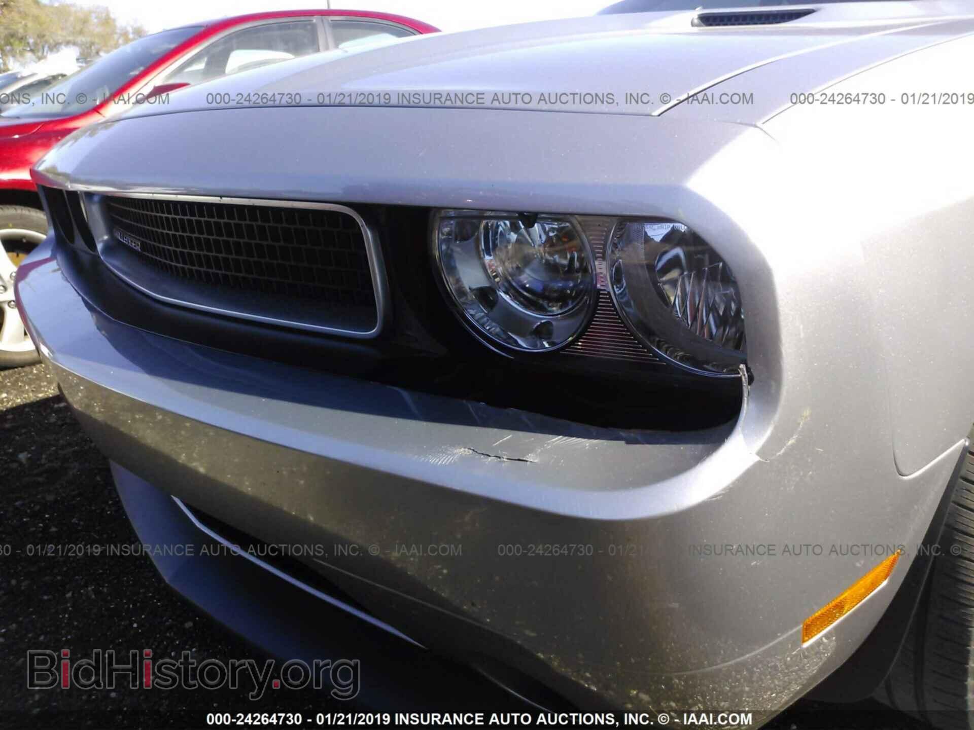 2013 DODGE CHALLENGER - VIN: 2C3CDYAG3DH561939 - Photo 6