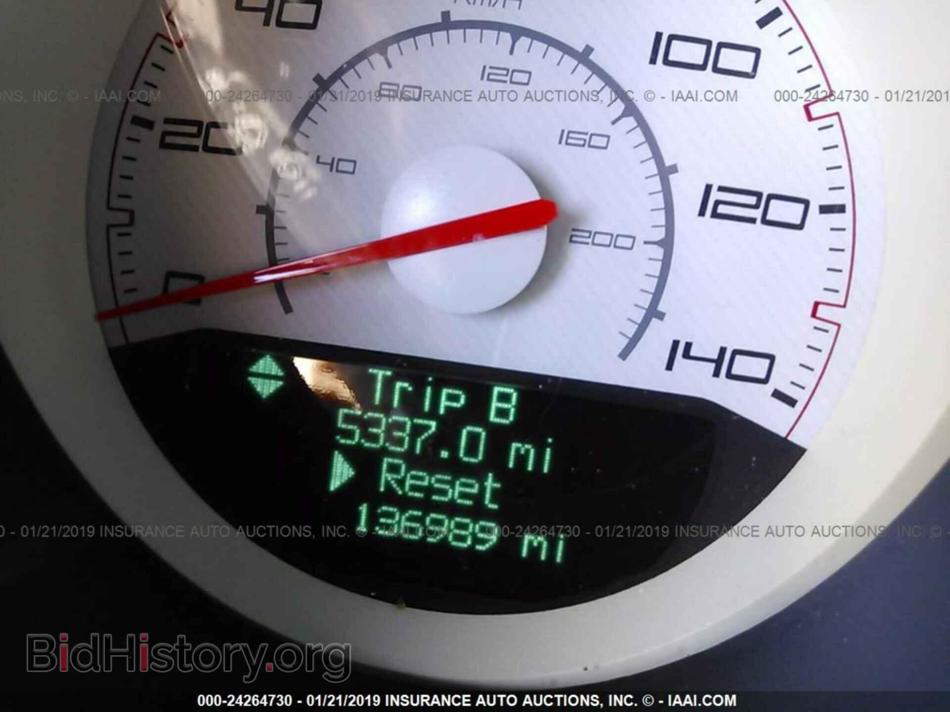 2013 DODGE CHALLENGER - VIN: 2C3CDYAG3DH561939 - Photo 7