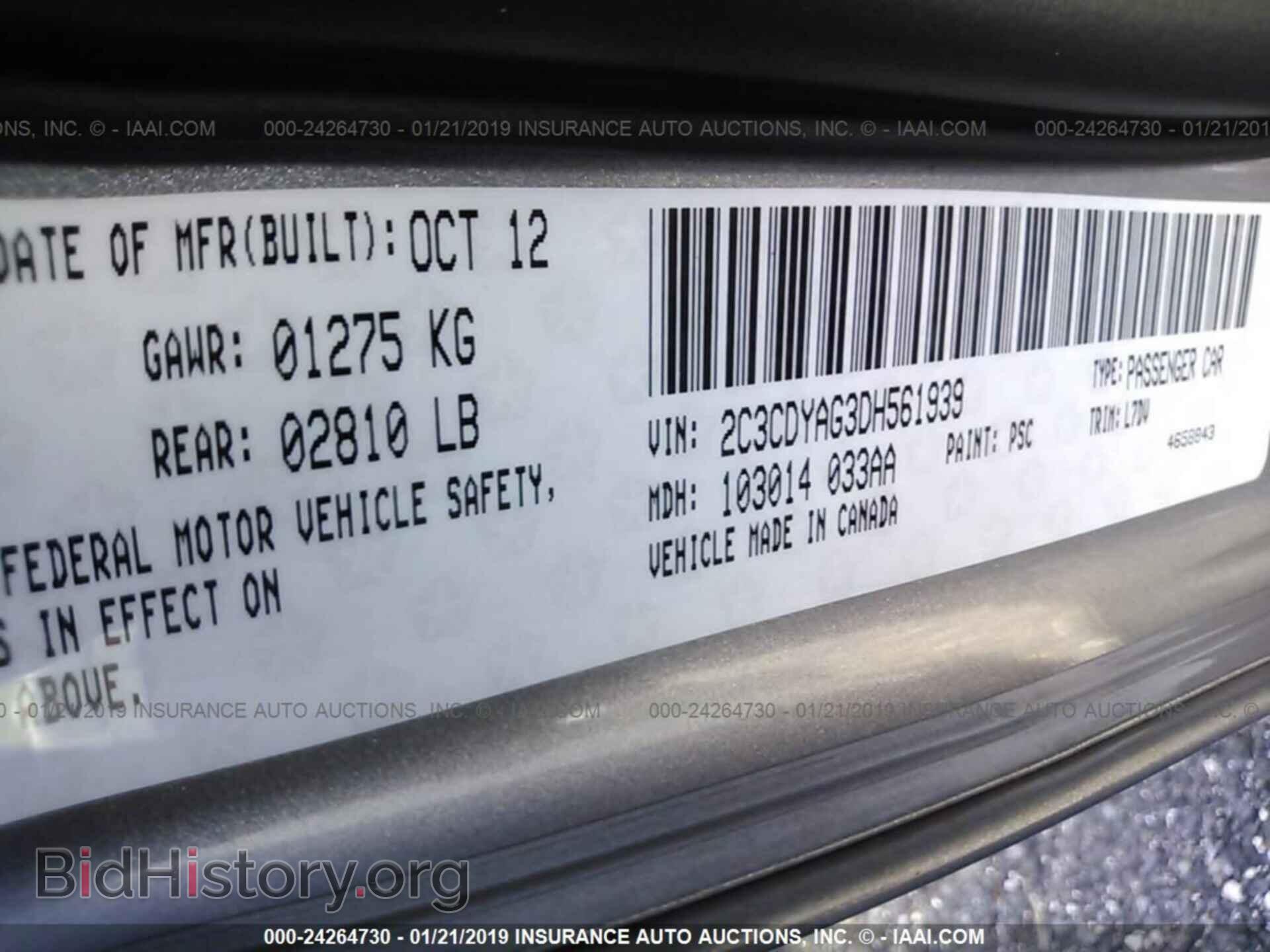 2013 DODGE CHALLENGER - VIN: 2C3CDYAG3DH561939 - Photo 9