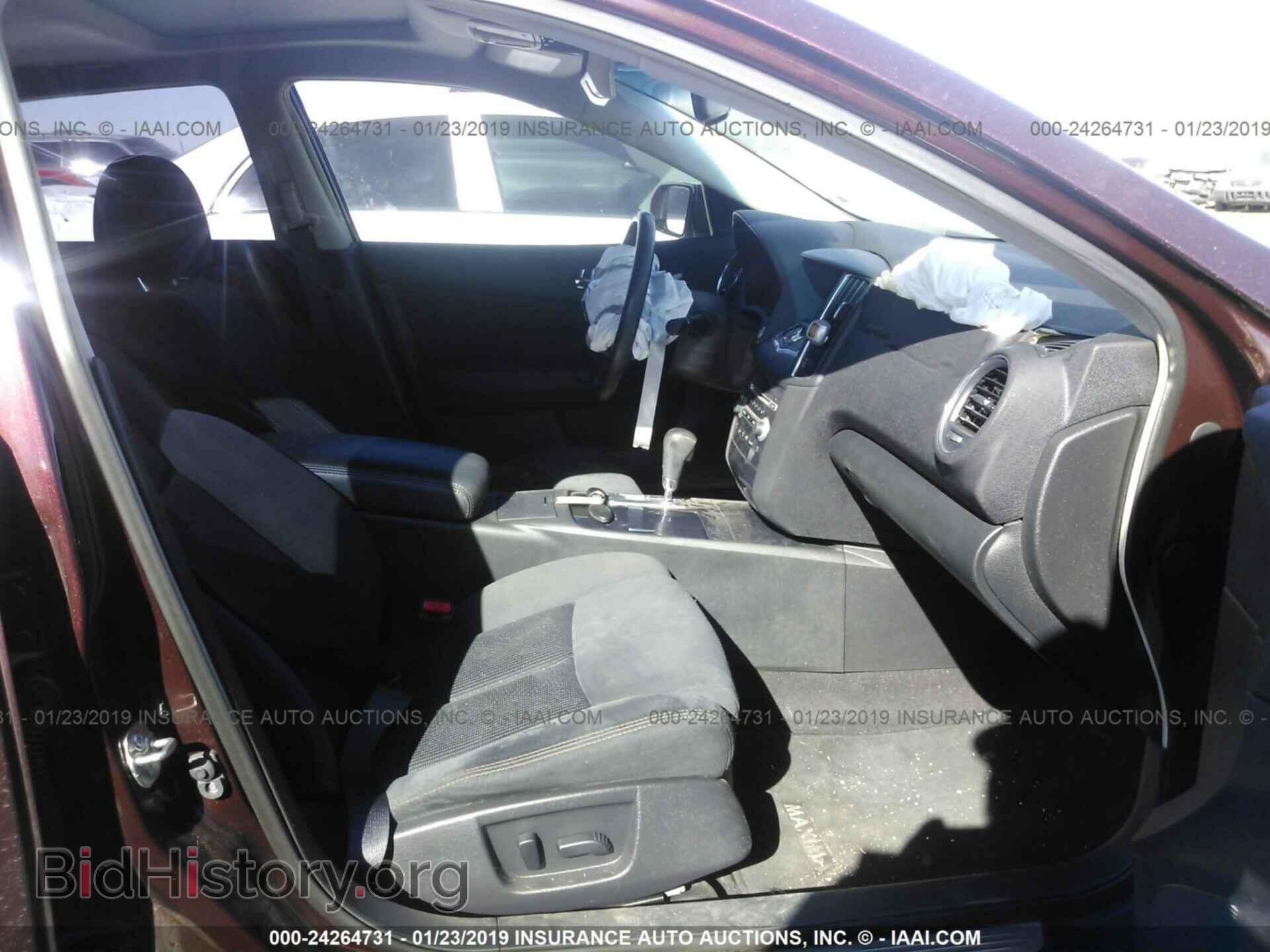 2014 NISSAN MAXIMA - VIN: 1N4AA5AP5EC474631 - Фото 5