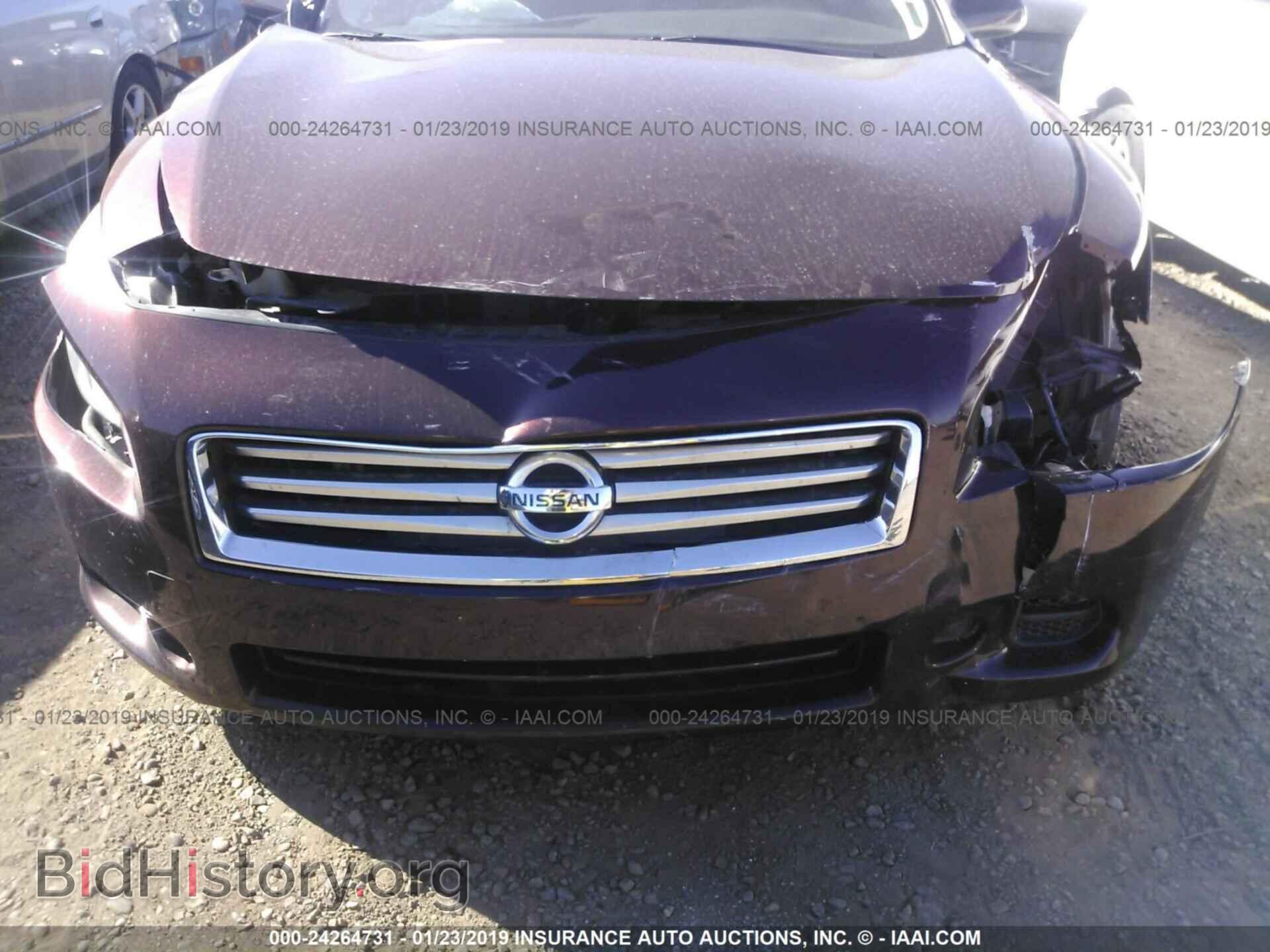 2014 NISSAN MAXIMA - VIN: 1N4AA5AP5EC474631 - Фото 6