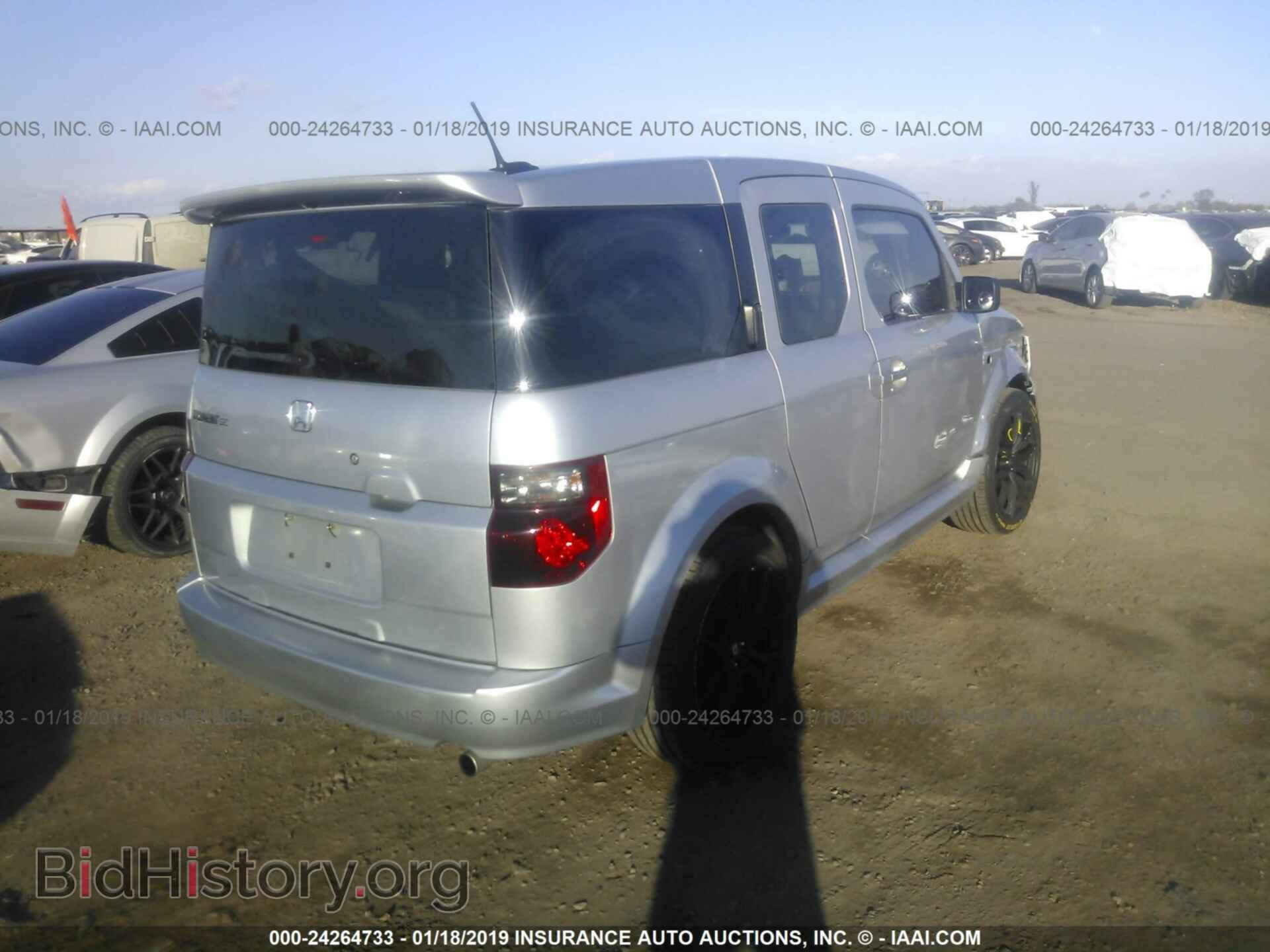 2008 HONDA ELEMENT - VIN: 5J6YH18988L013488 - Фото 4