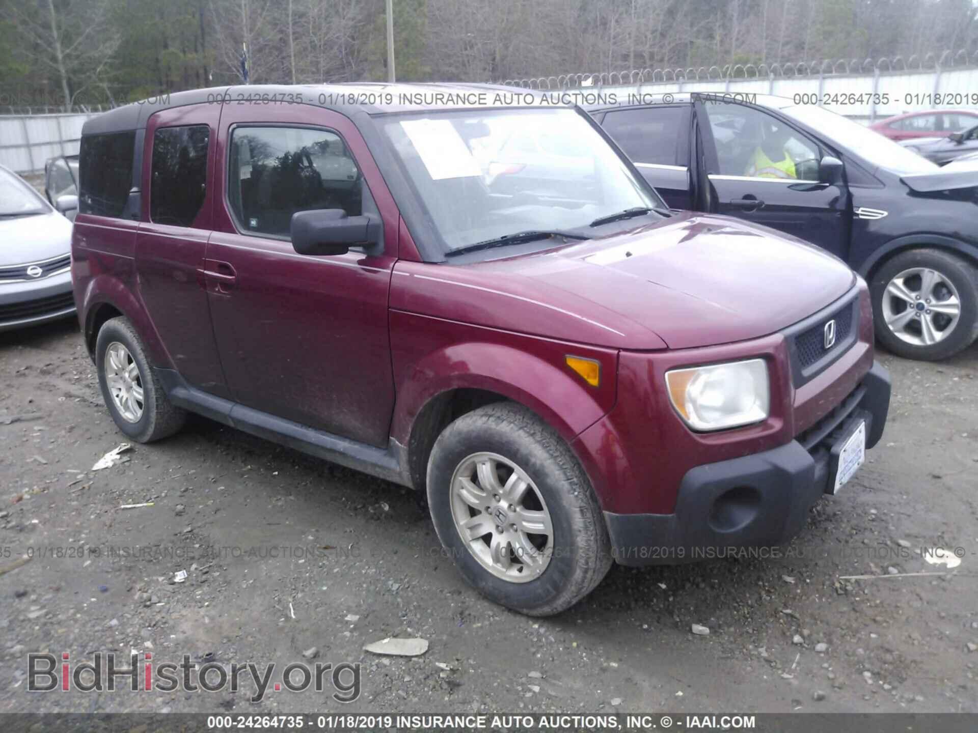 Фотография 5J6YH18786L016080 - HONDA ELEMENT 2006