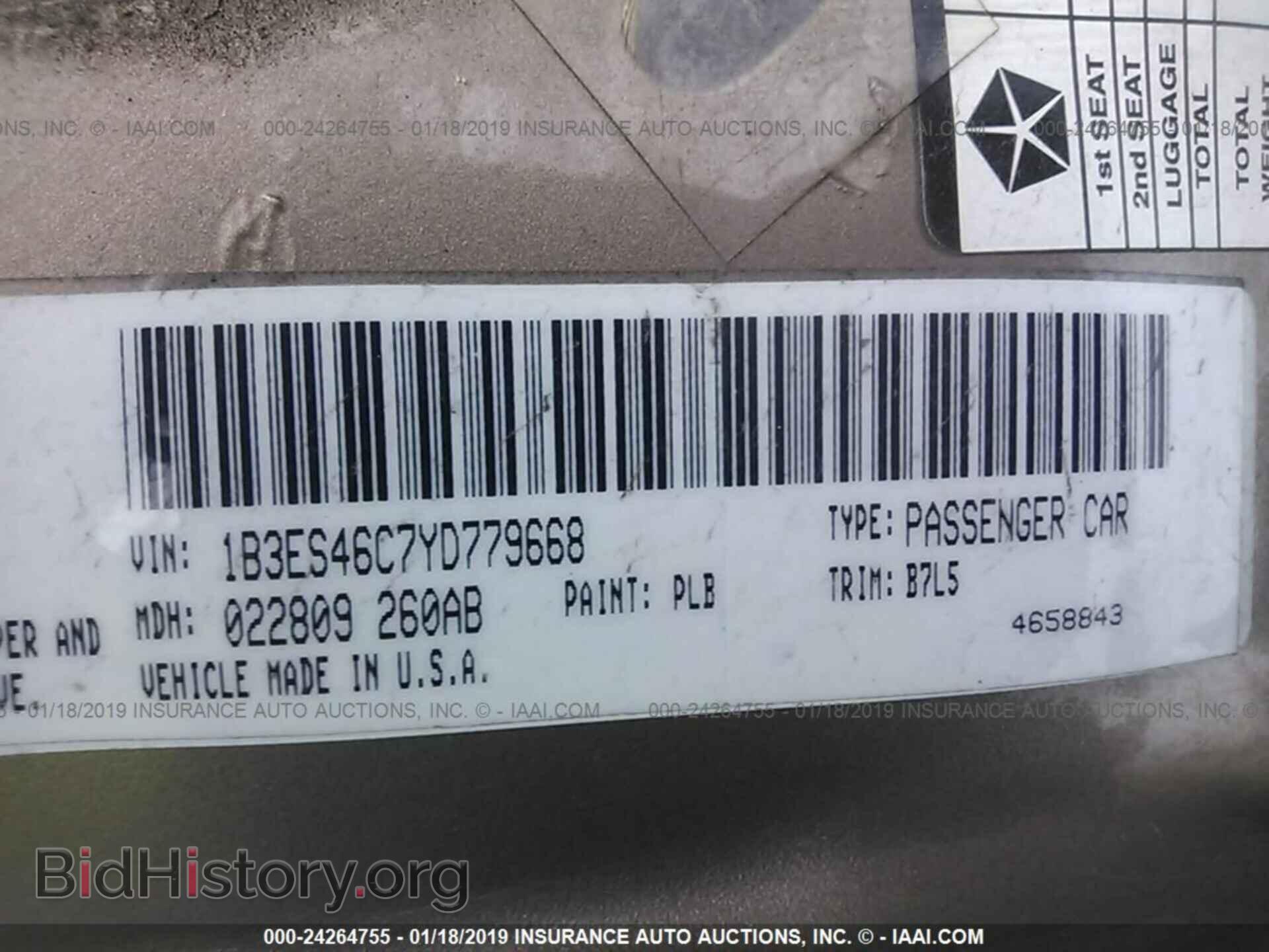2000 DODGE NEON - VIN: 1B3ES46C7YD779668 - Фото 9