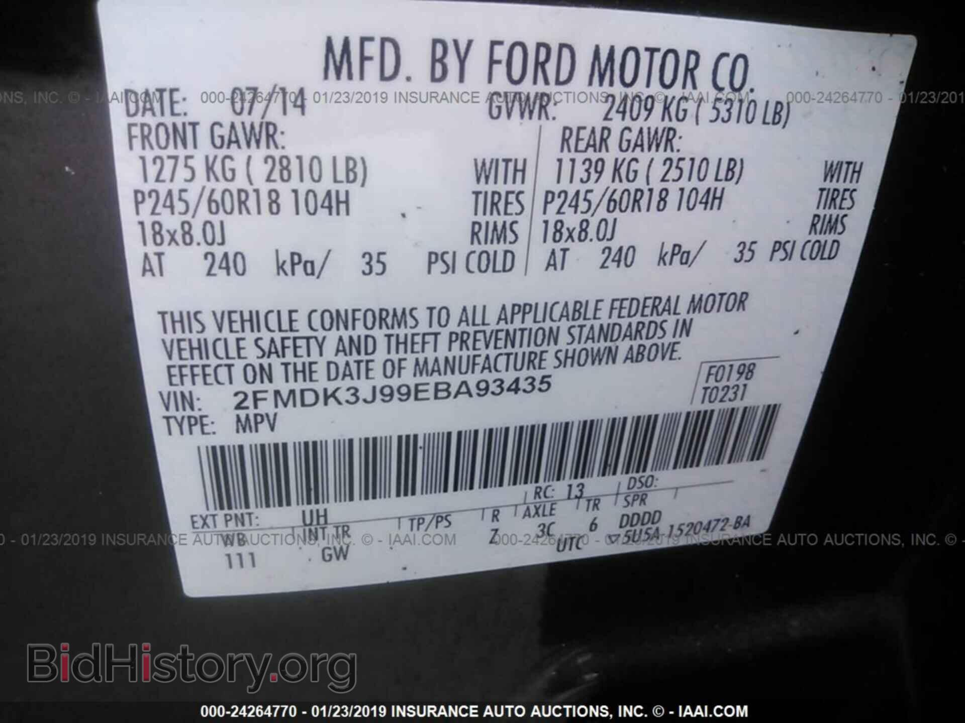 2014 FORD EDGE - VIN: 2FMDK3J99EBA93435 - Фото 9