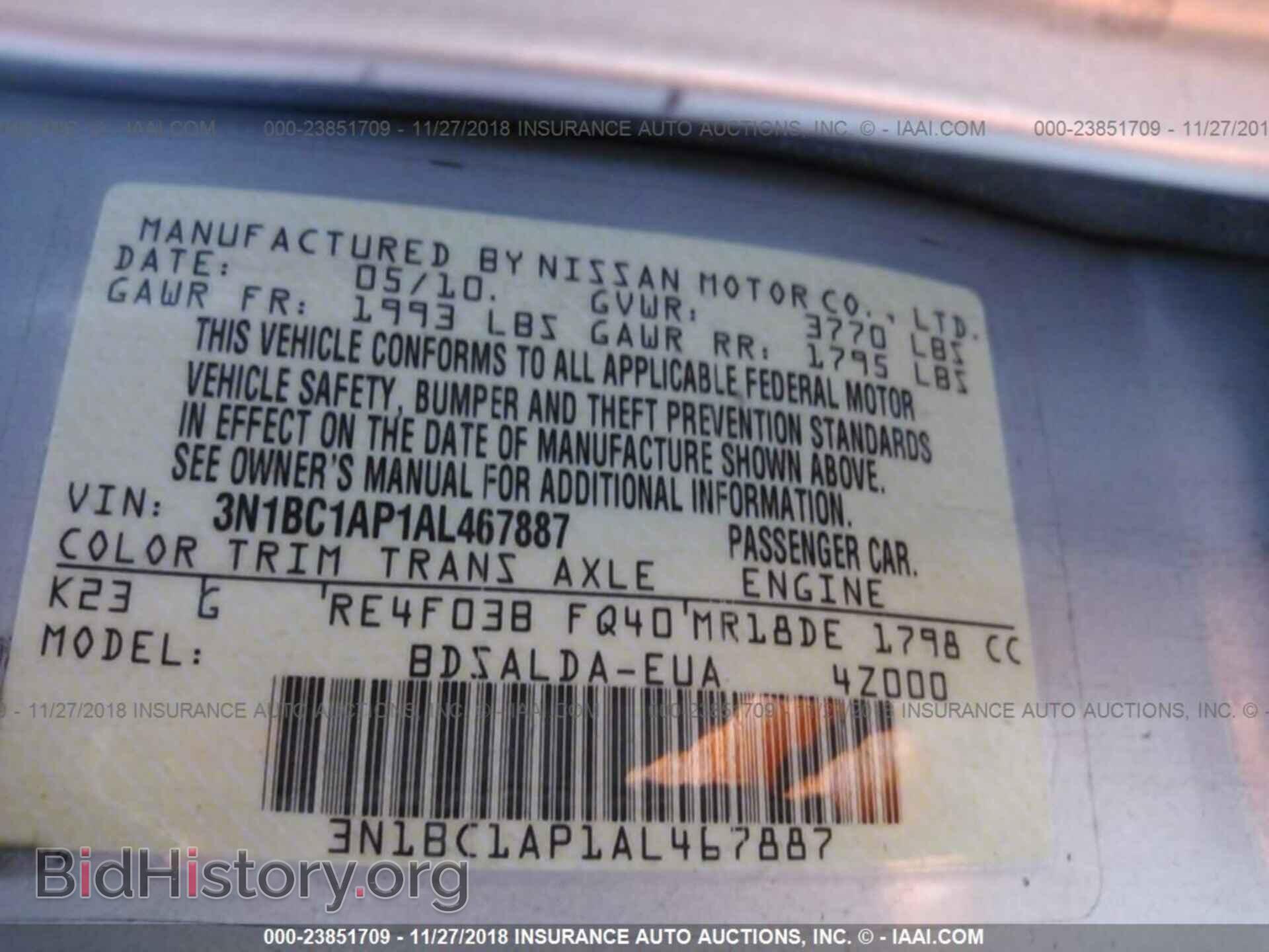 2010 NISSAN VERSA - VIN: 3N1BC1AP1AL467887 - Фото 9