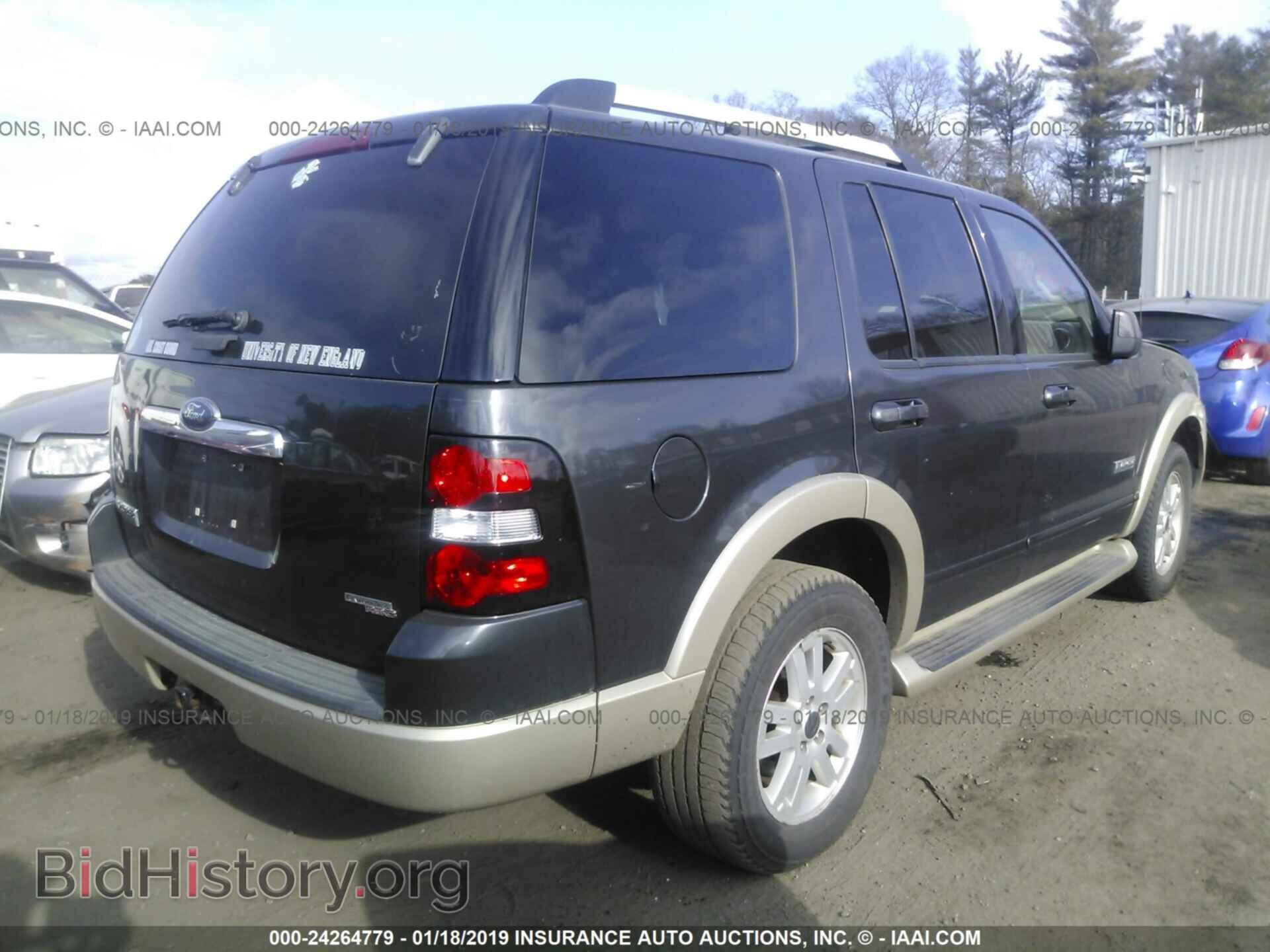 2007 FORD EXPLORER - VIN: 1FMEU74E57UA90785 - Фото 4