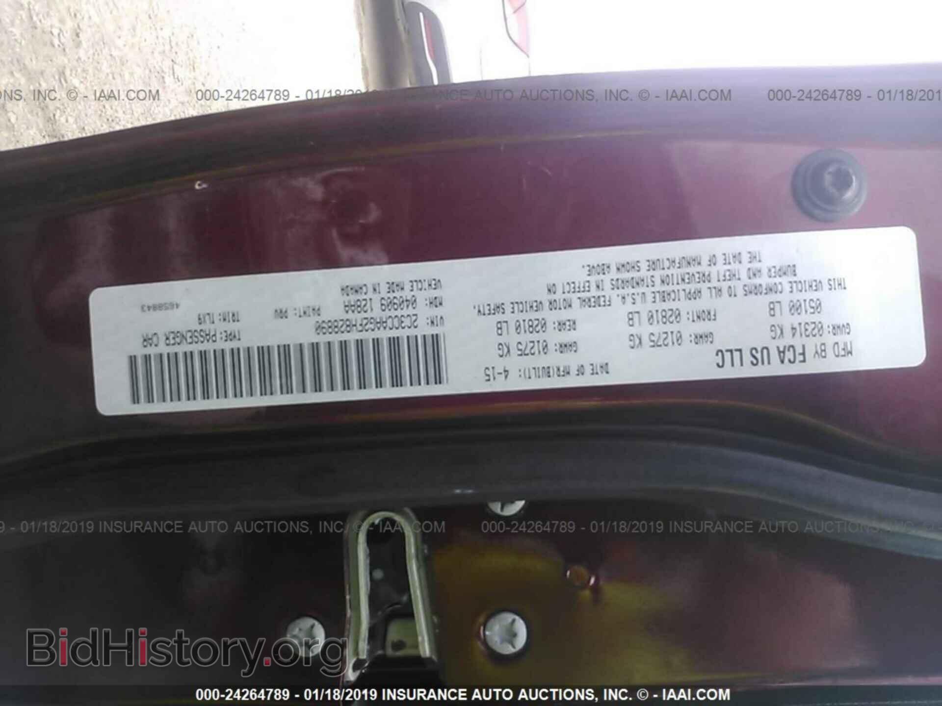 2015 CHRYSLER 300 - VIN: 2C3CCAAG2FH828890 - Фото 9