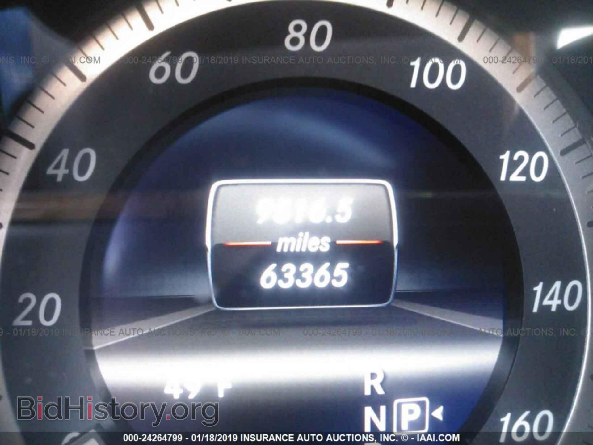 2013 MERCEDES-BENZ E - VIN: WDDHF5KB7DA761305 - Photo 7