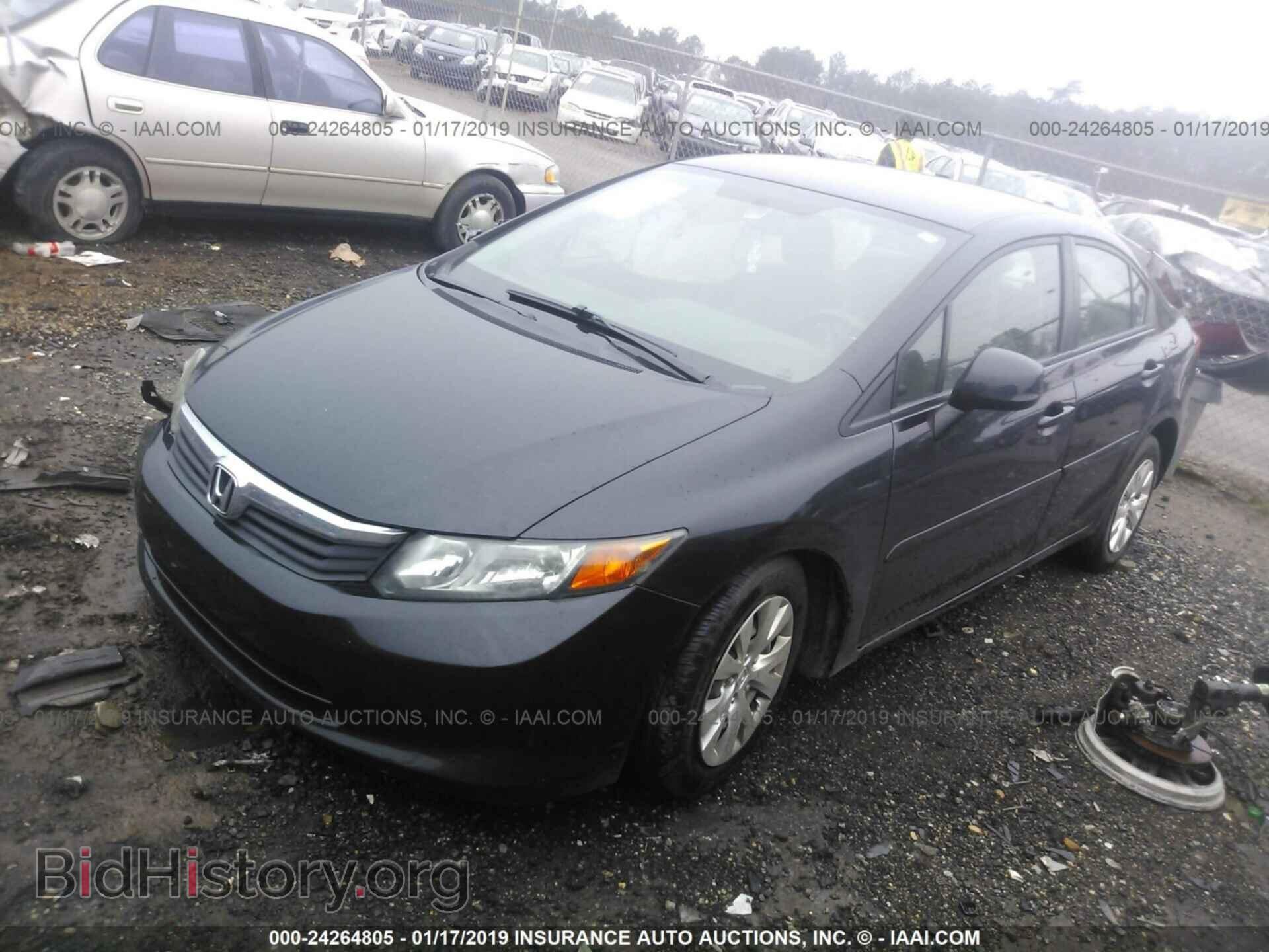 2012 HONDA CIVIC - VIN: 2HGFB2F57CH609428 - Photo 2