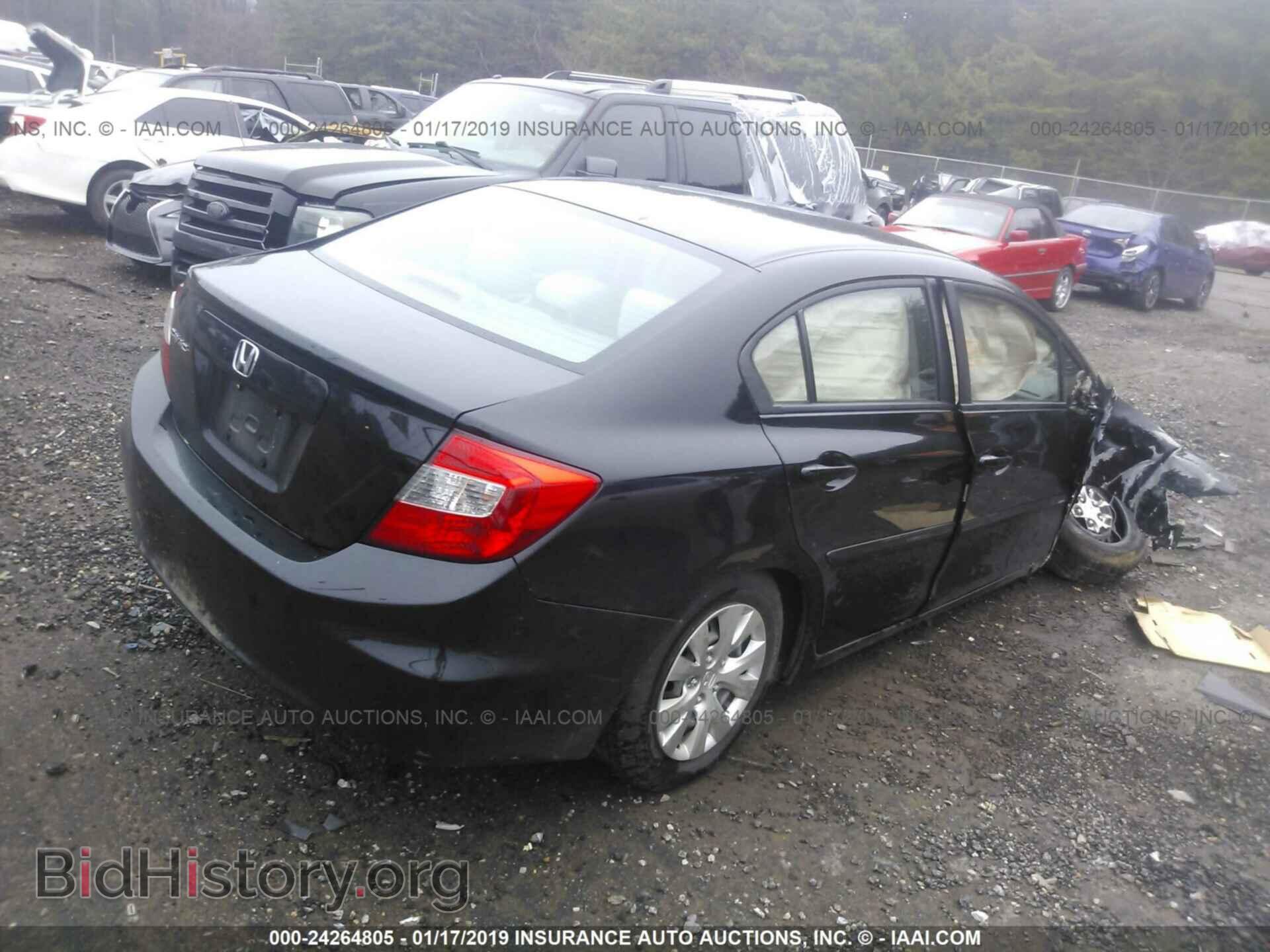 2012 HONDA CIVIC - VIN: 2HGFB2F57CH609428 - Photo 4