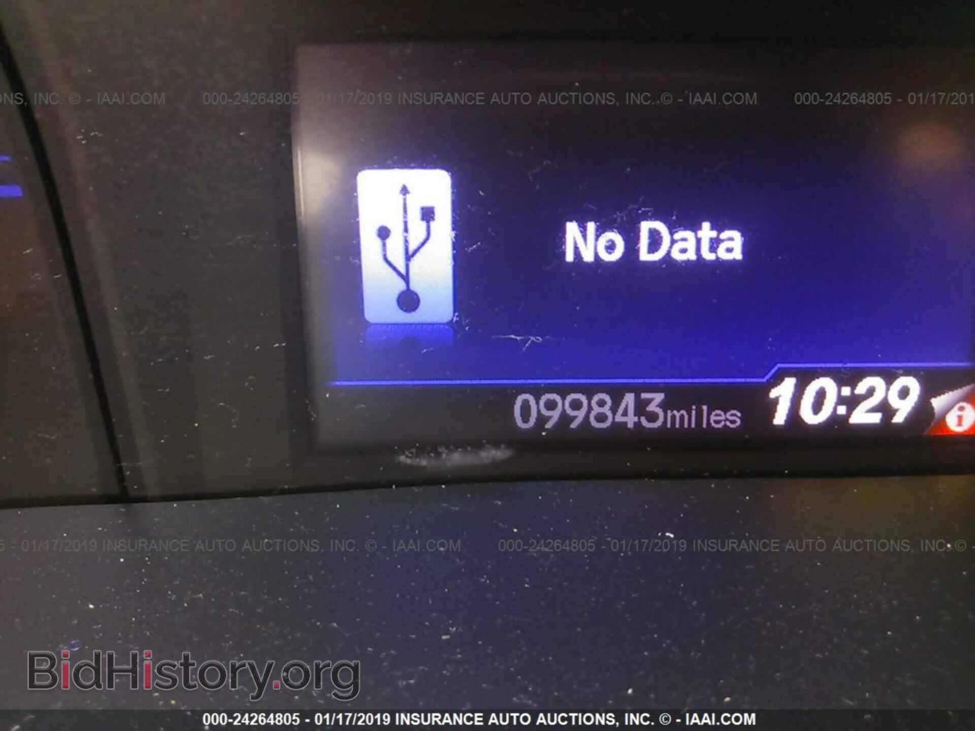 2012 HONDA CIVIC - VIN: 2HGFB2F57CH609428 - Photo 7