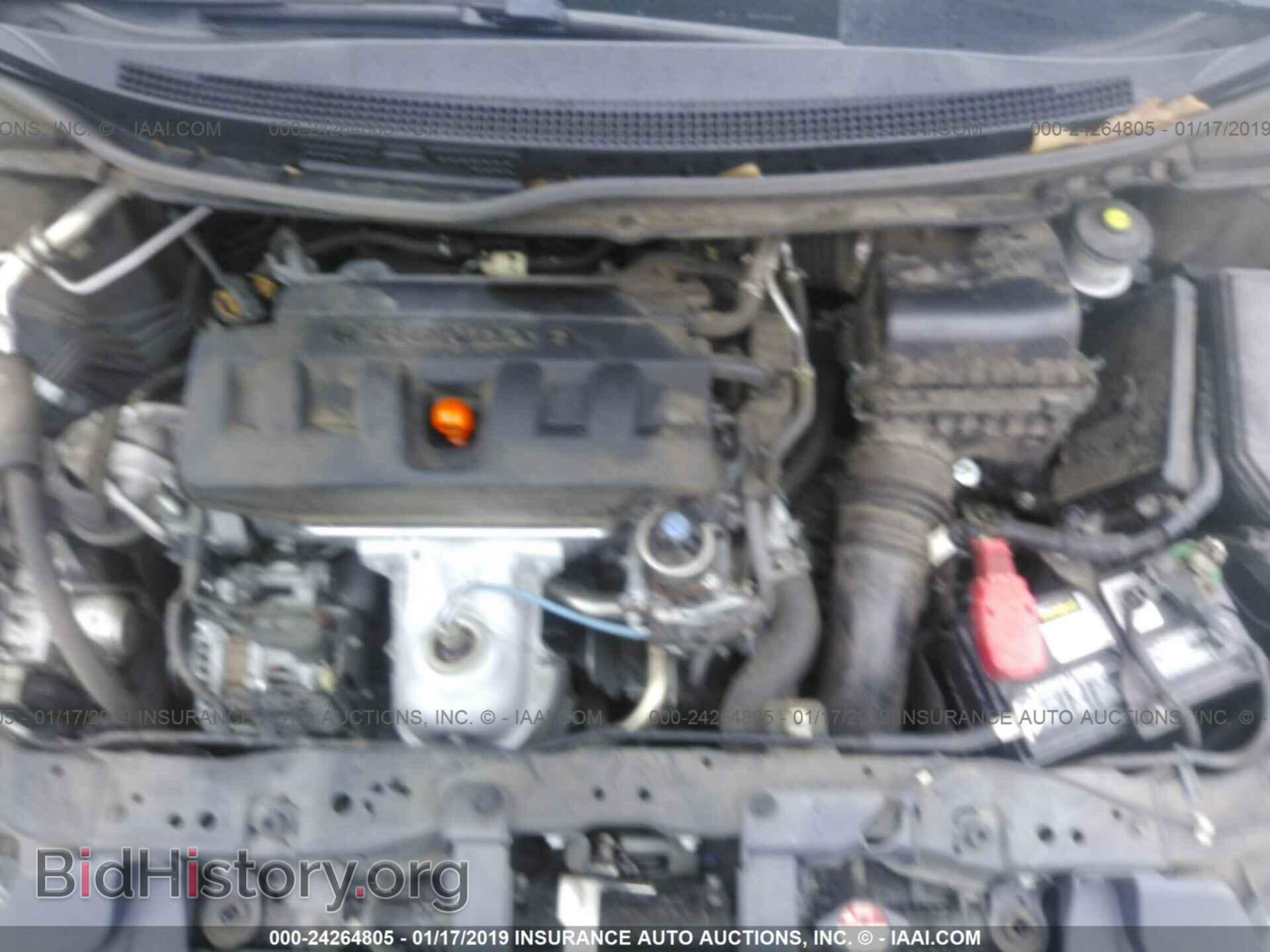 2012 HONDA CIVIC - VIN: 2HGFB2F57CH609428 - Photo 10