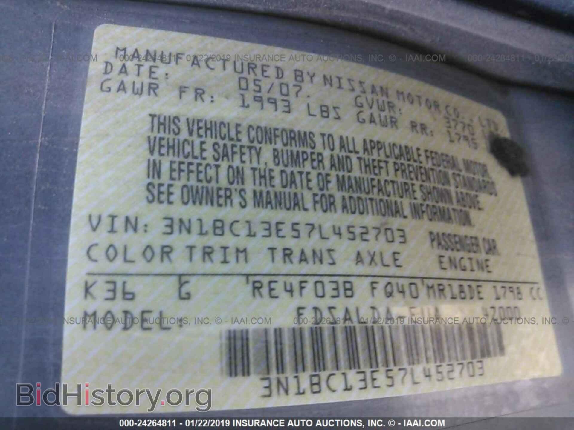 2007 NISSAN VERSA - VIN: 3N1BC13E57L452703 - Фото 9