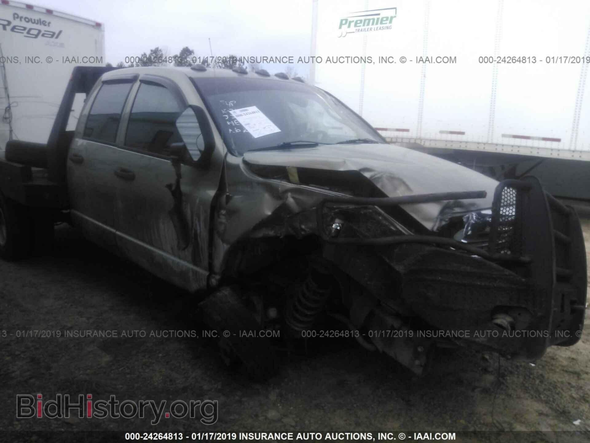 Photo 3D7MX48A78G204857 - DODGE RAM 3500 2008