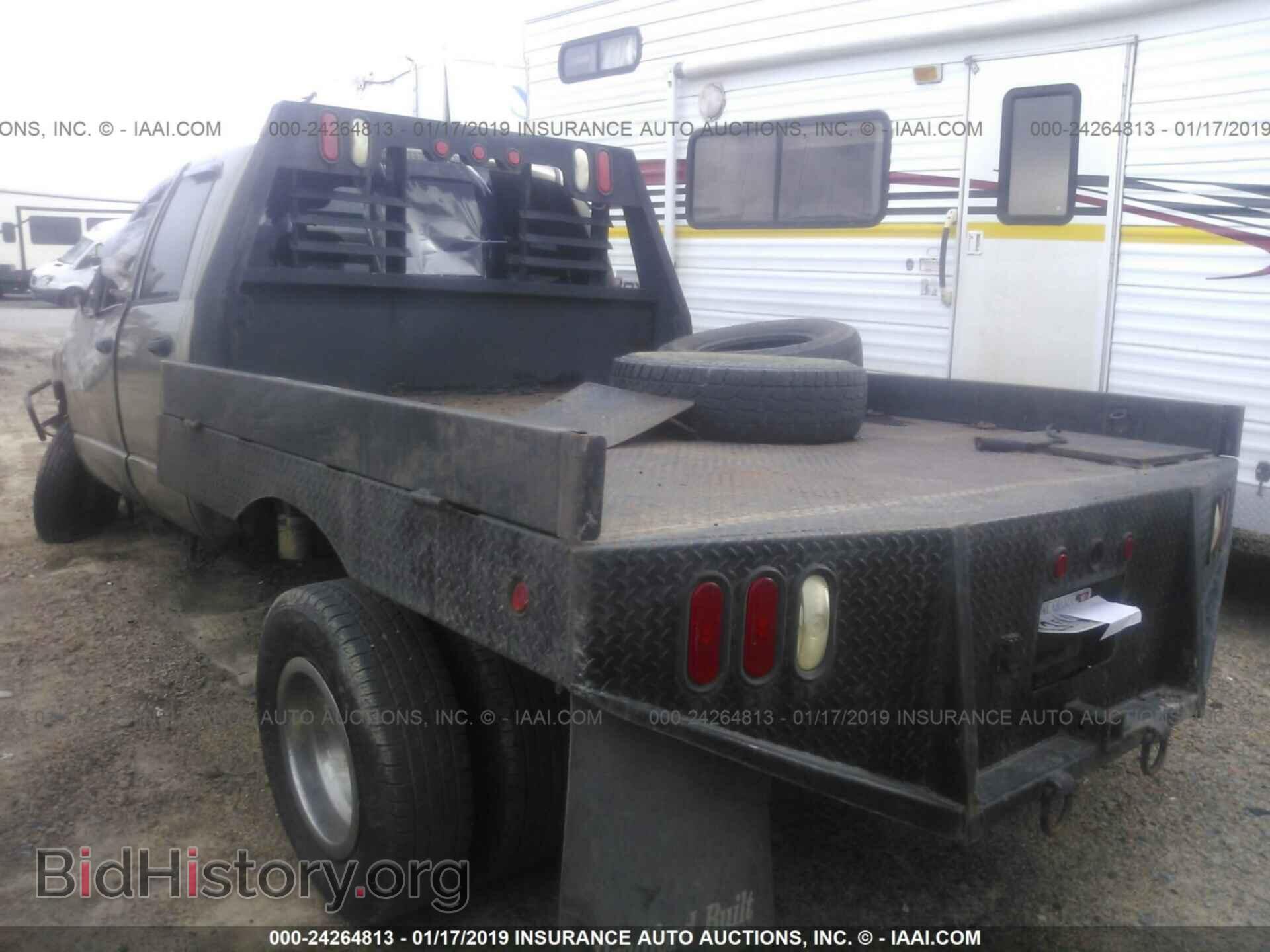 2008 DODGE RAM 3500 - VIN: 3D7MX48A78G204857 - Фото 3