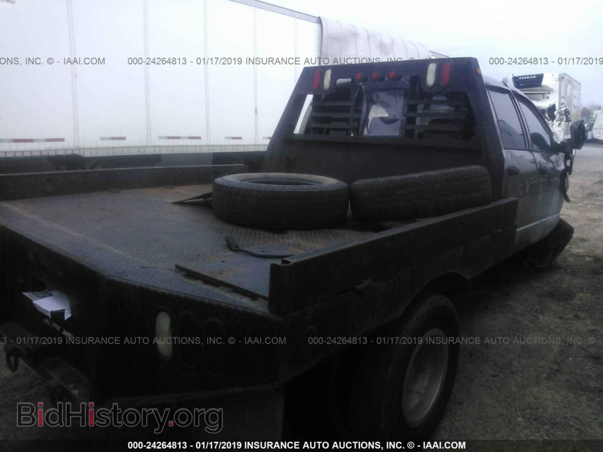 2008 DODGE RAM 3500 - VIN: 3D7MX48A78G204857 - Фото 4