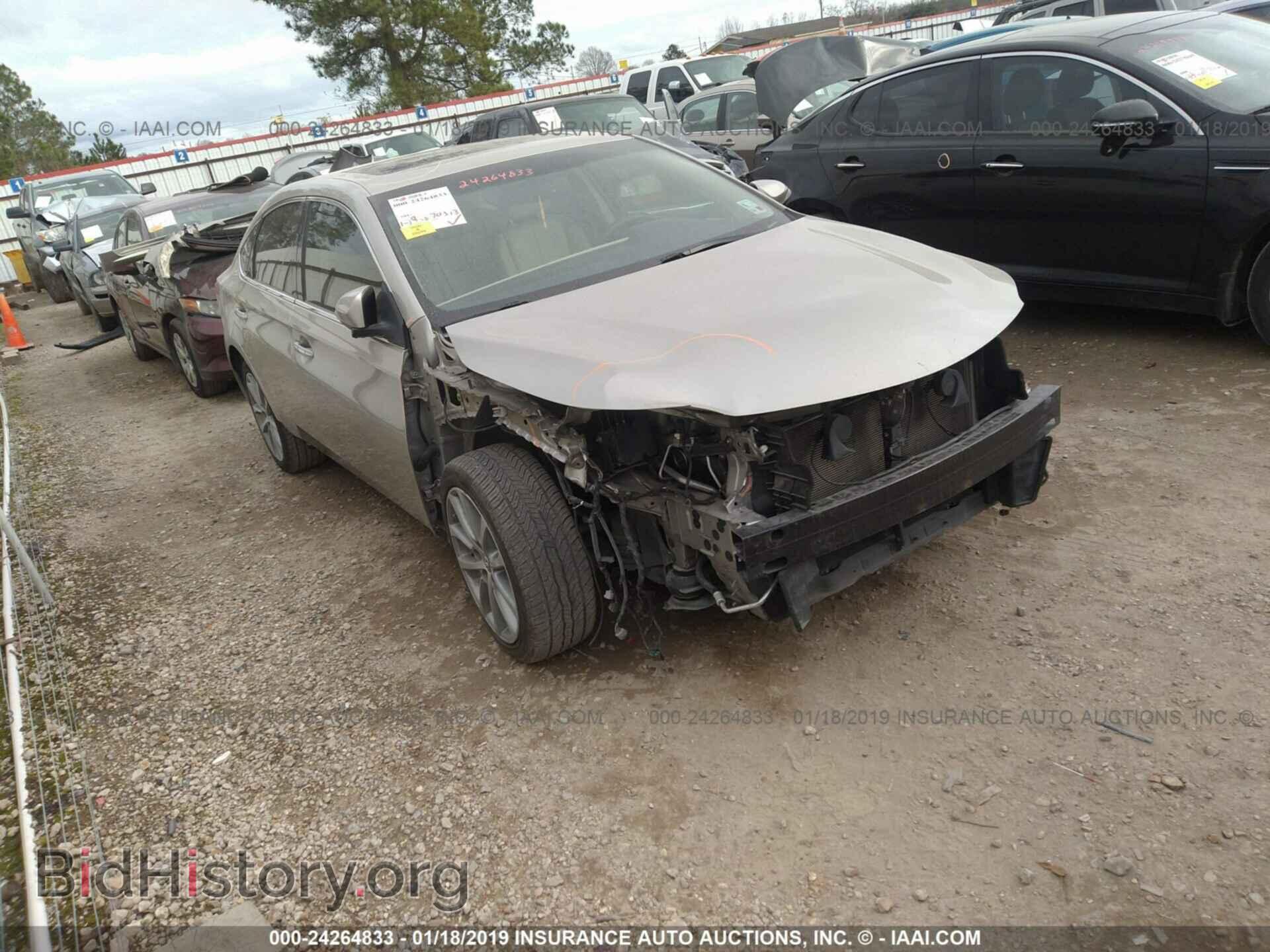 Photo 4T1BK1EB5EU096741 - TOYOTA AVALON 2014
