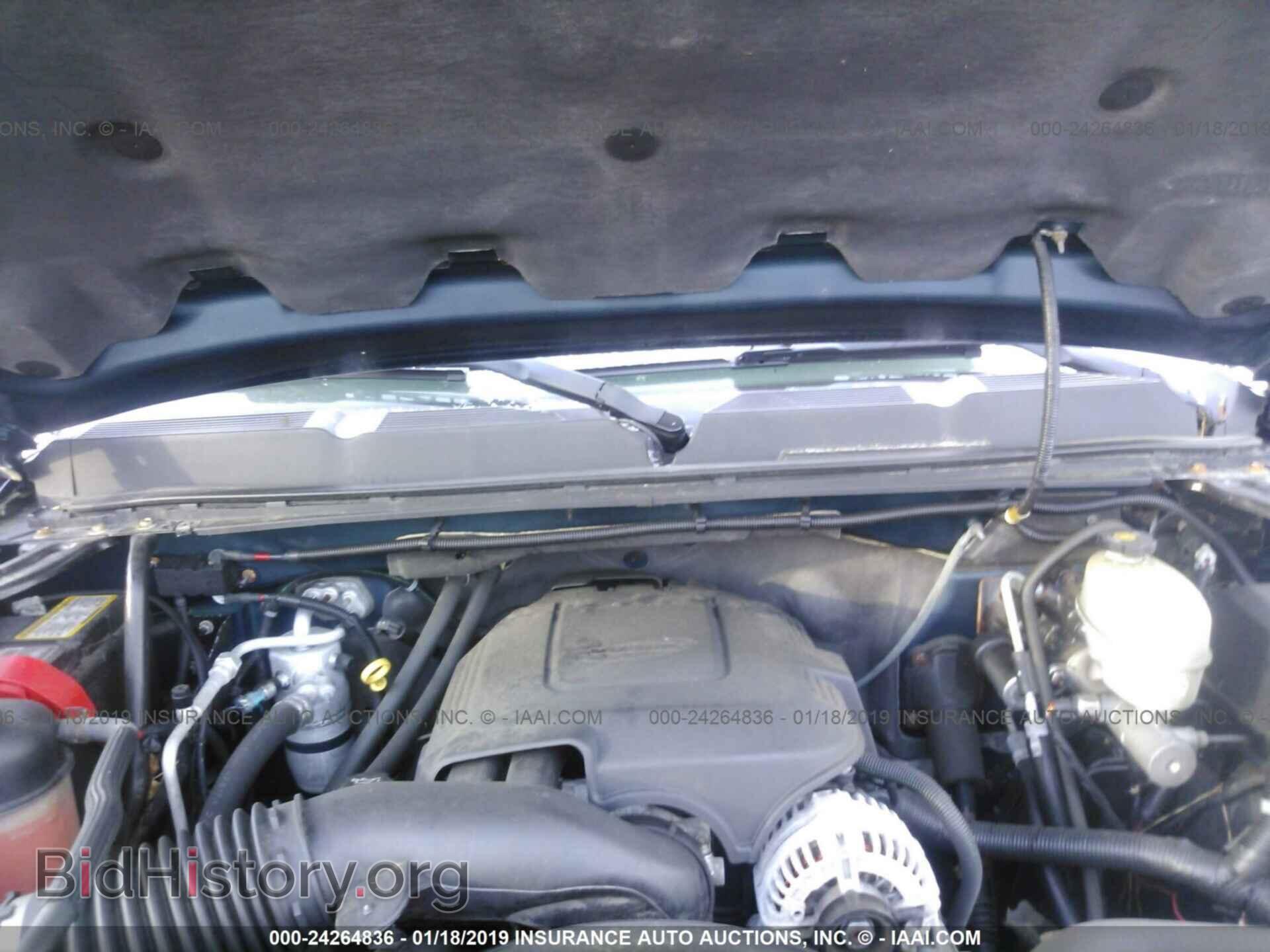 2008 CHEVROLET SILVERADO - VIN: 1GCHK23K28F152912 - Фото 10