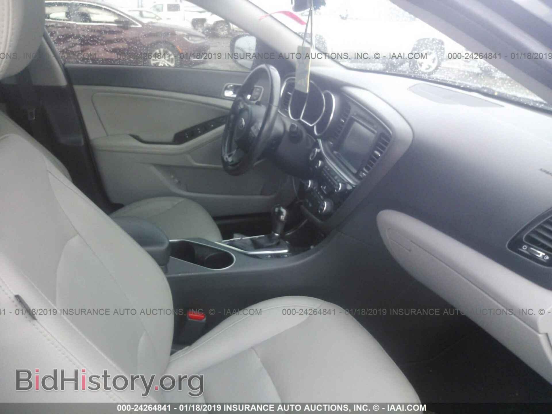 2014 KIA OPTIMA - VIN: 5XXGN4A73EG284300 - Фото 5