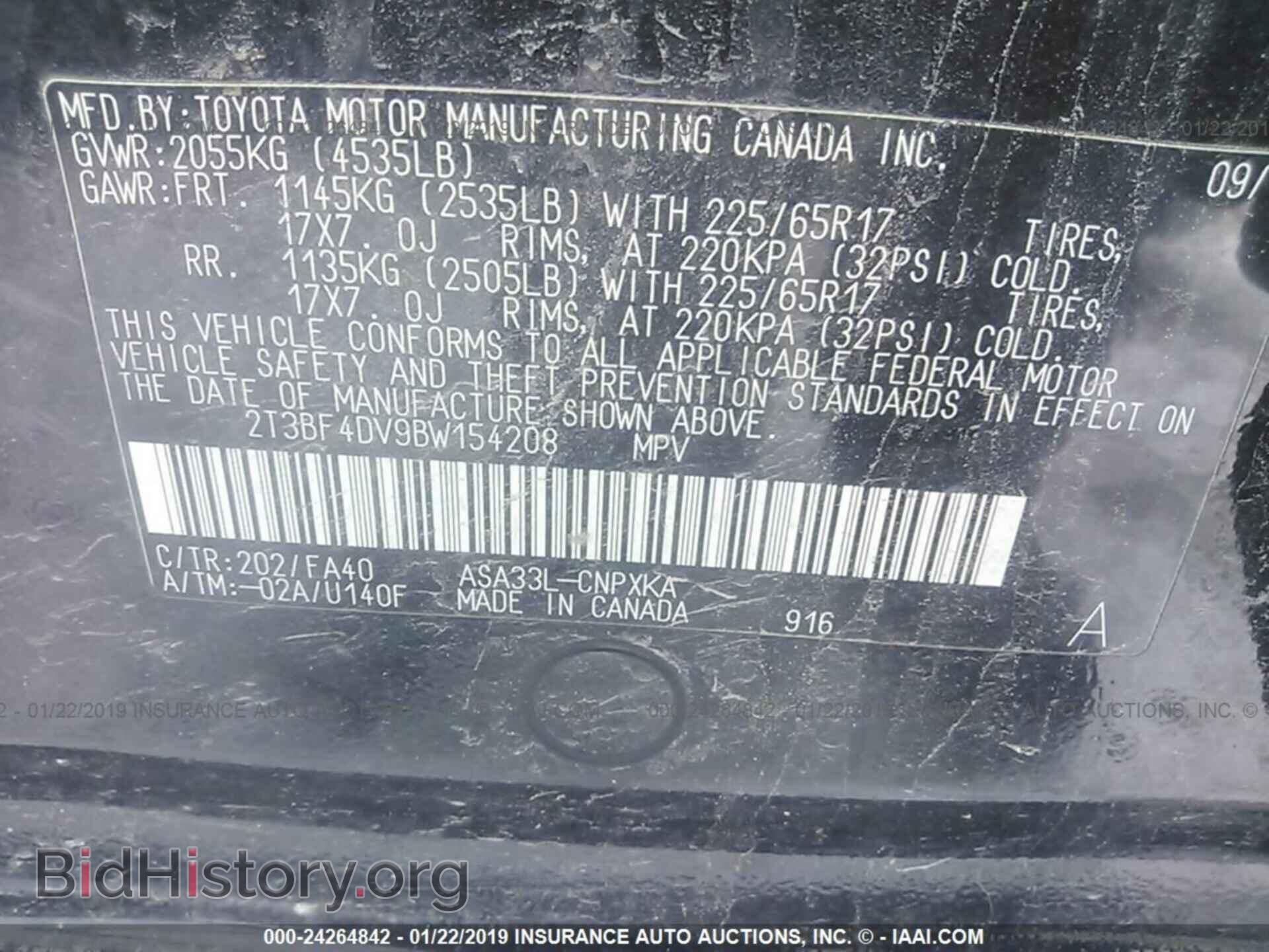 2011 TOYOTA RAV4 - VIN: 2T3BF4DV9BW154208 - Фото 9