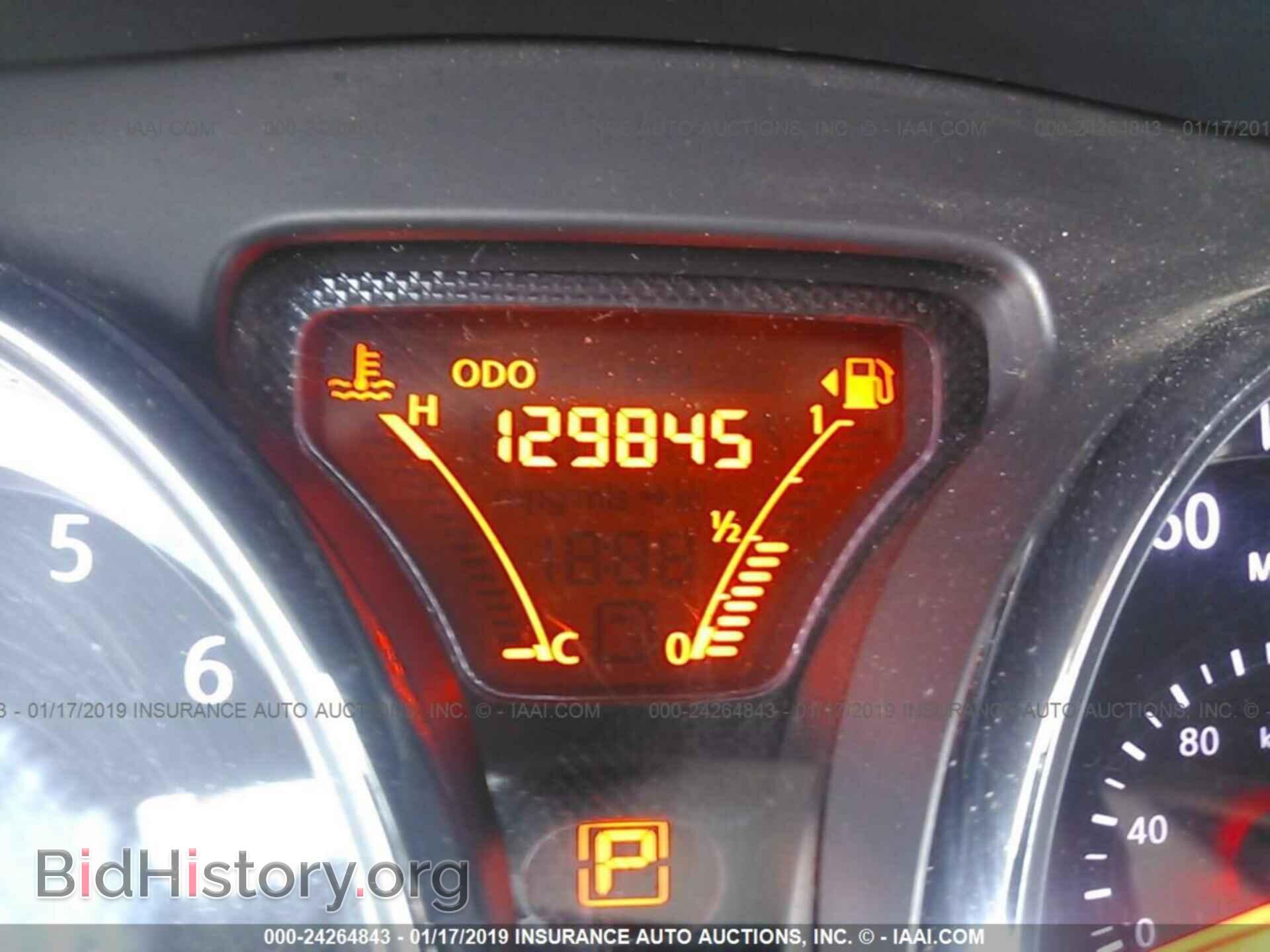 2014 NISSAN VERSA NOTE - VIN: 3N1CE2CP9EL408612 - Фото 7
