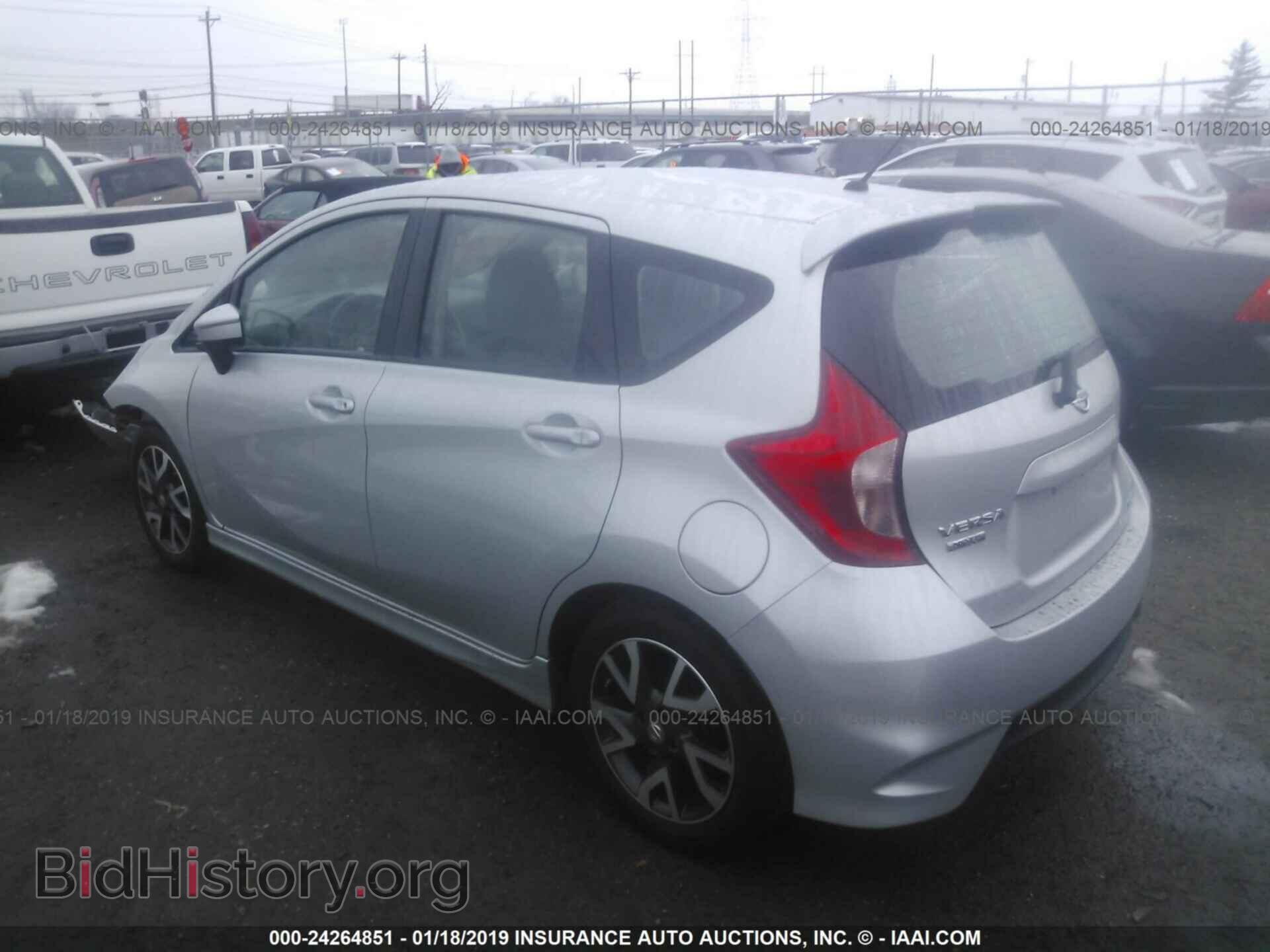 2015 NISSAN VERSA NOTE - VIN: 3N1CE2CP8FL389097 - Photo 3